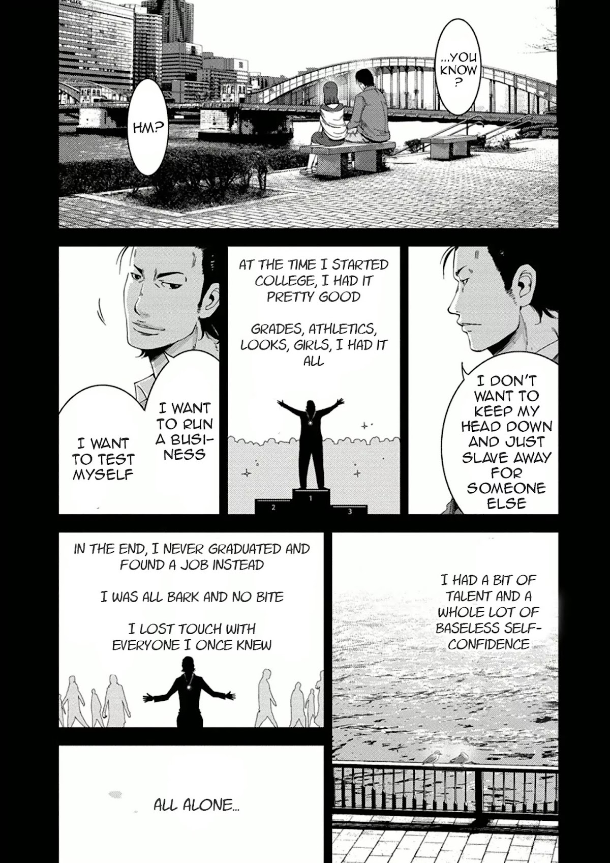 Doreiku - Boku to 23-nin no Dorei Chapter 9.1 page 4 - Chapter 9.1: Chuuou Ataru 1
