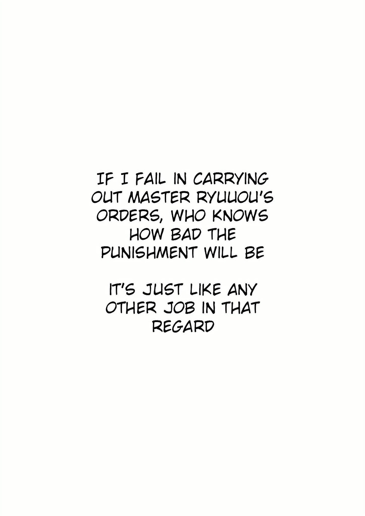 Doreiku - Boku to 23-nin no Dorei Chapter 9.2 page 1 - Chapter 9.2: Chuuou Ataru 2