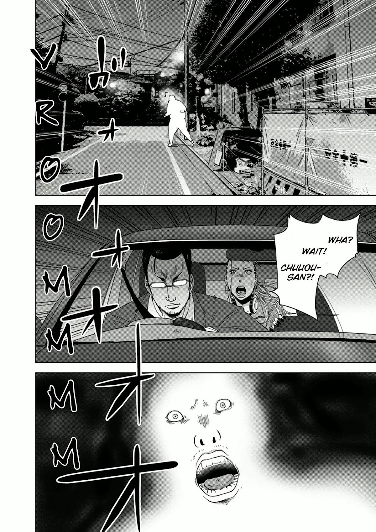 Doreiku - Boku to 23-nin no Dorei Chapter 9.2 page 13 - Chapter 9.2: Chuuou Ataru 2