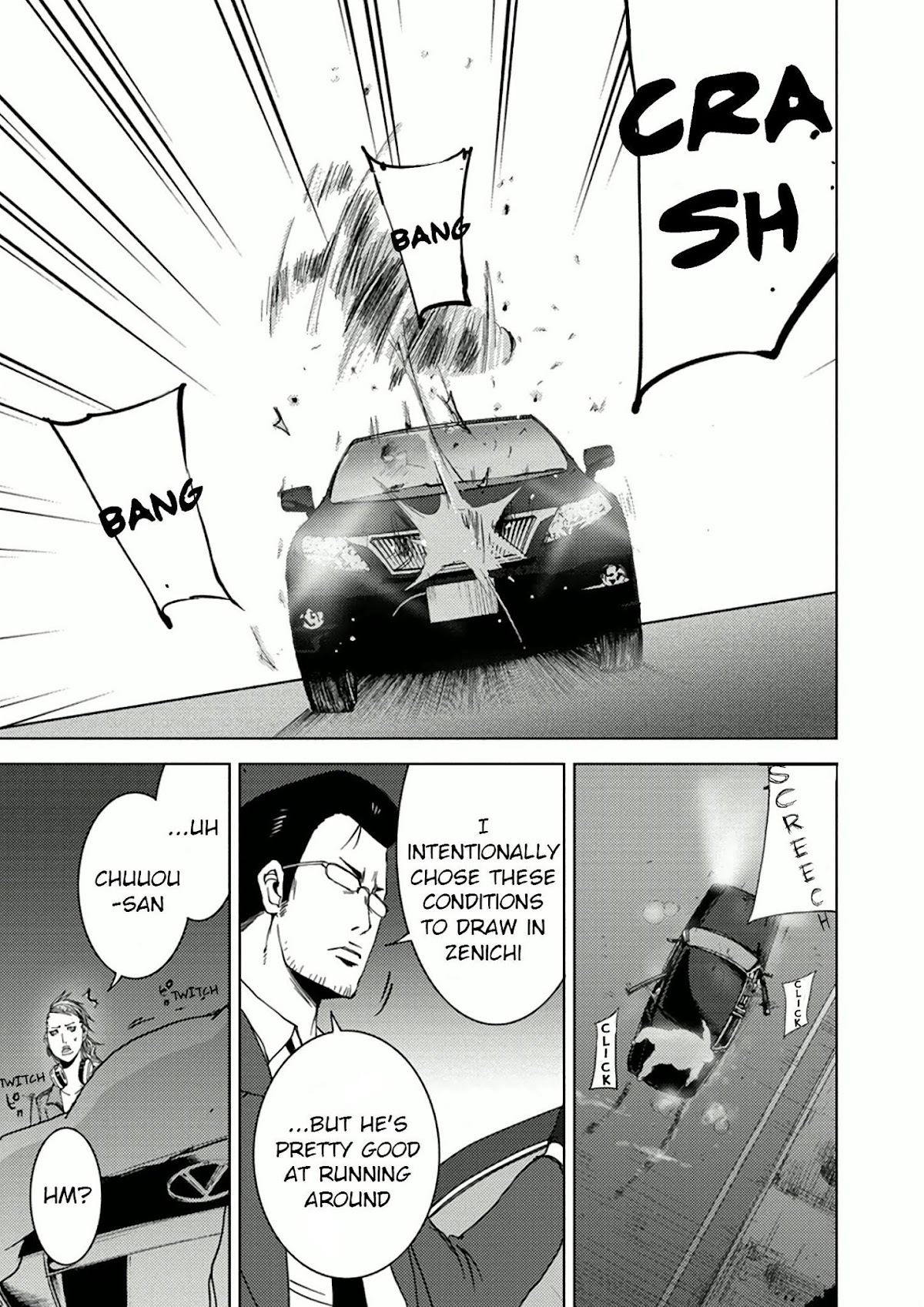 Doreiku - Boku to 23-nin no Dorei Chapter 9.2 page 14 - Chapter 9.2: Chuuou Ataru 2