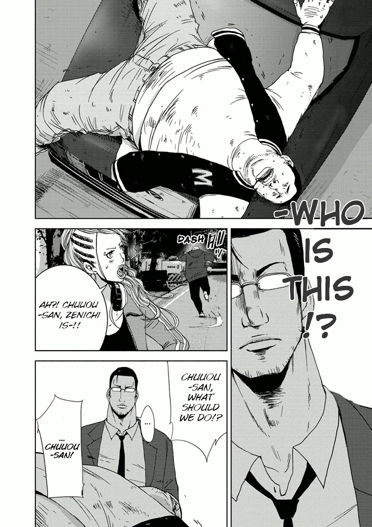 Doreiku - Boku to 23-nin no Dorei Chapter 9.2 page 15 - Chapter 9.2: Chuuou Ataru 2
