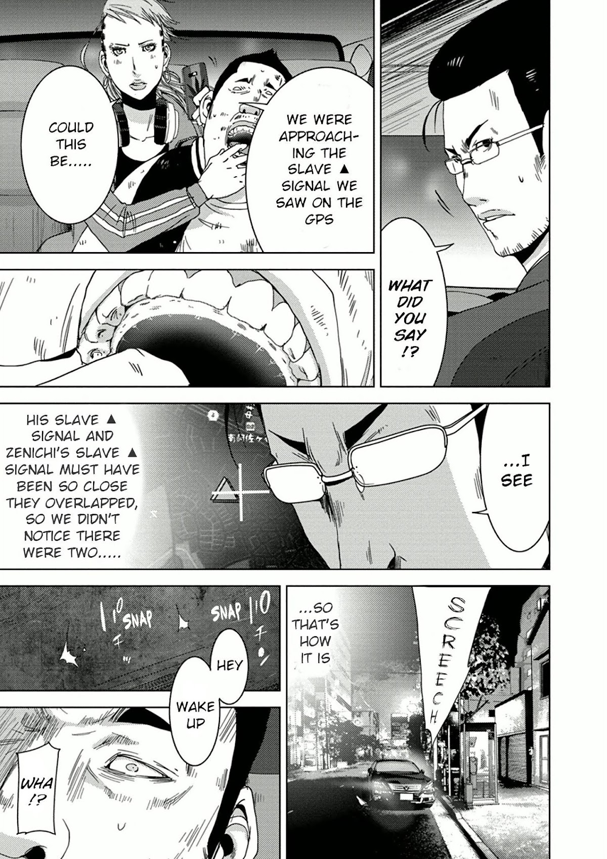 Doreiku - Boku to 23-nin no Dorei Chapter 9.2 page 18 - Chapter 9.2: Chuuou Ataru 2