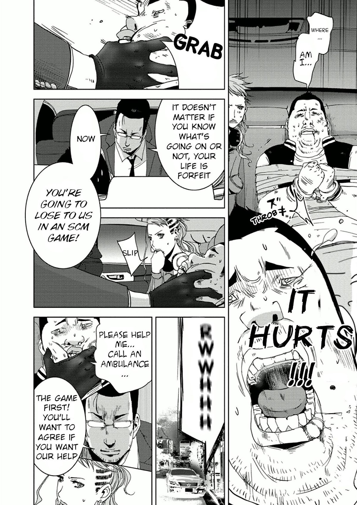 Doreiku - Boku to 23-nin no Dorei Chapter 9.2 page 19 - Chapter 9.2: Chuuou Ataru 2