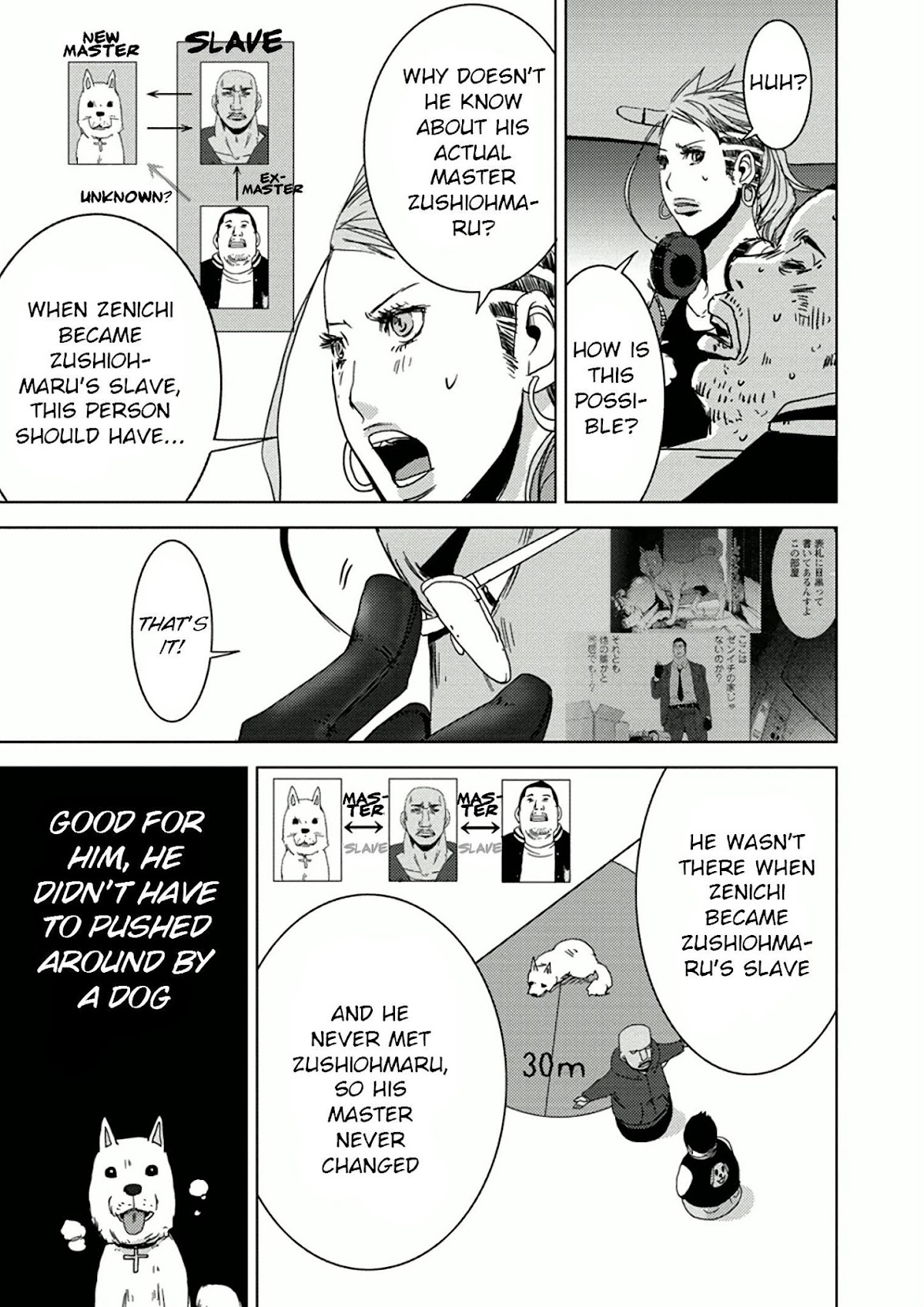 Doreiku - Boku to 23-nin no Dorei Chapter 9.2 page 22 - Chapter 9.2: Chuuou Ataru 2