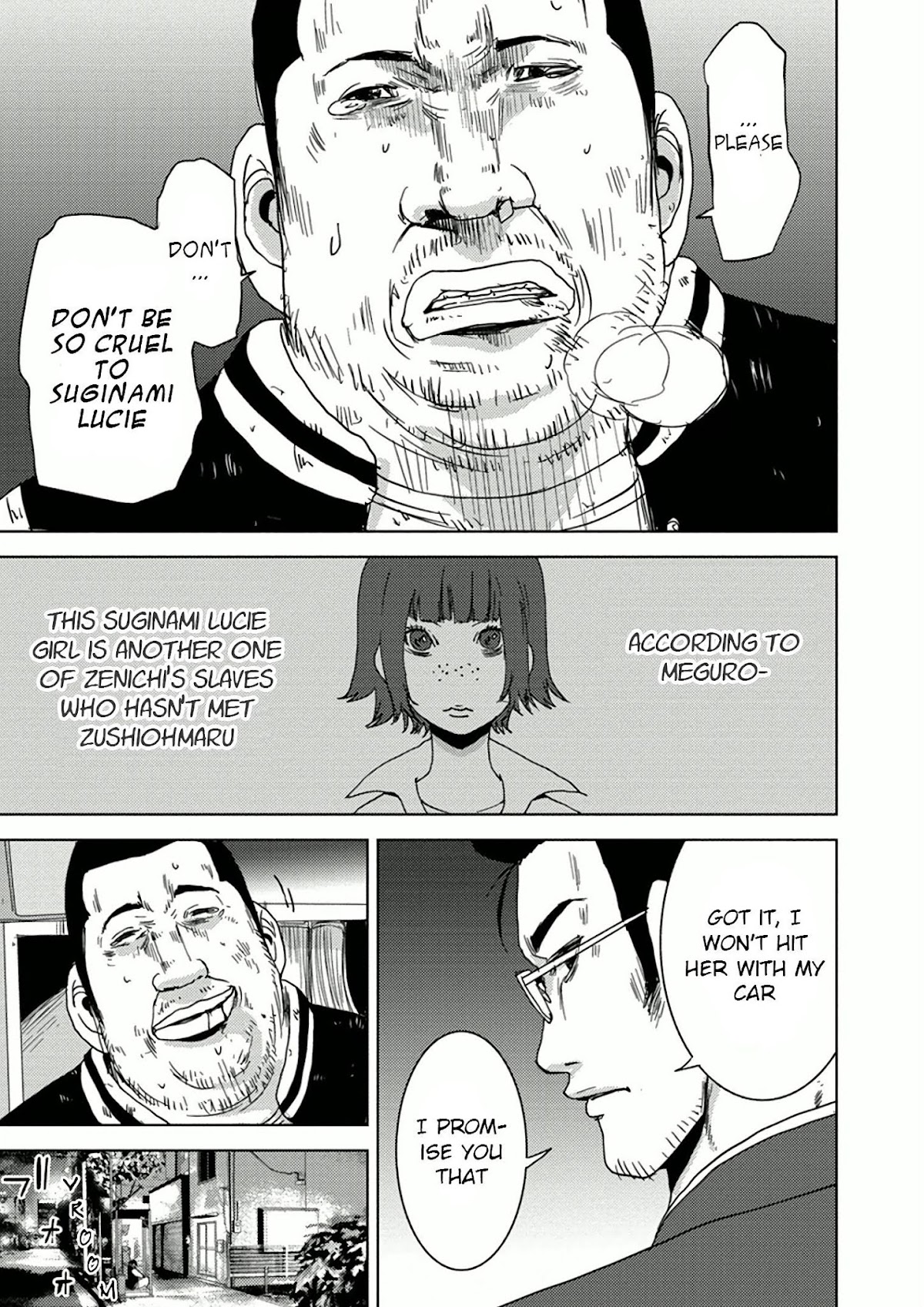 Doreiku - Boku to 23-nin no Dorei Chapter 9.2 page 24 - Chapter 9.2: Chuuou Ataru 2