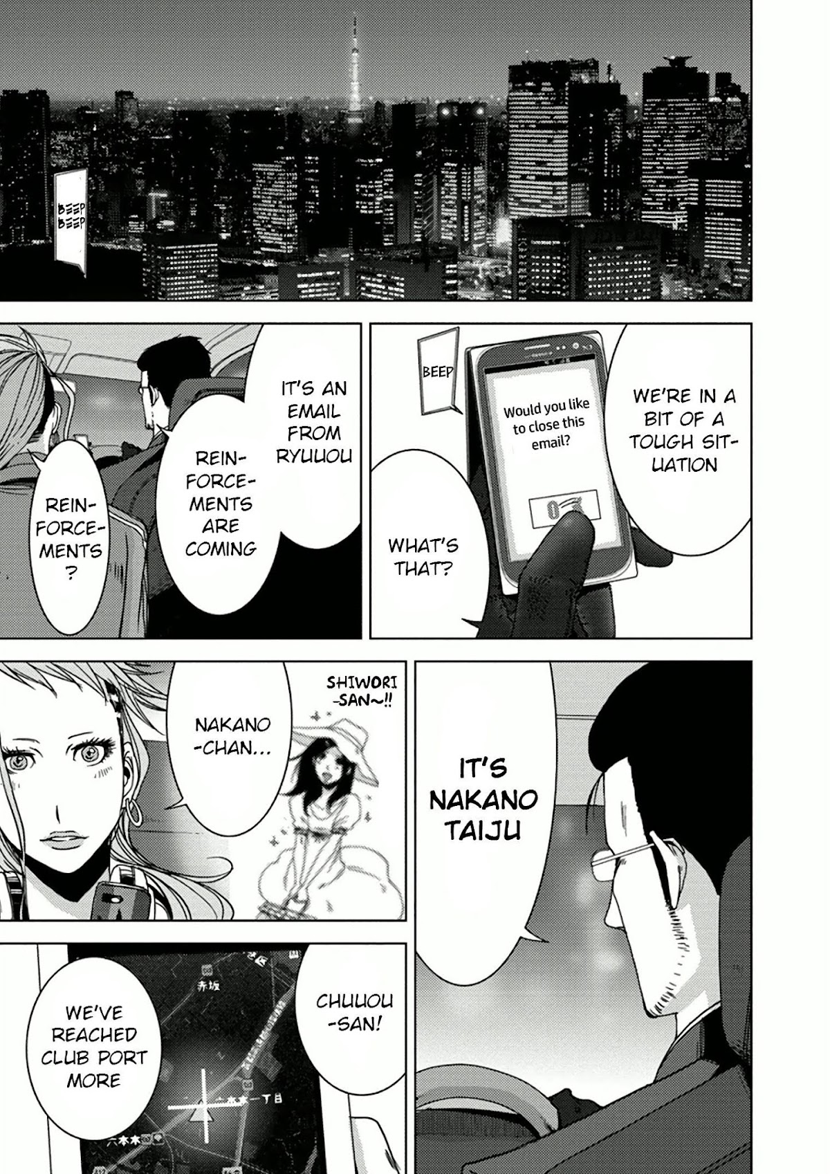 Doreiku - Boku to 23-nin no Dorei Chapter 9.2 page 26 - Chapter 9.2: Chuuou Ataru 2