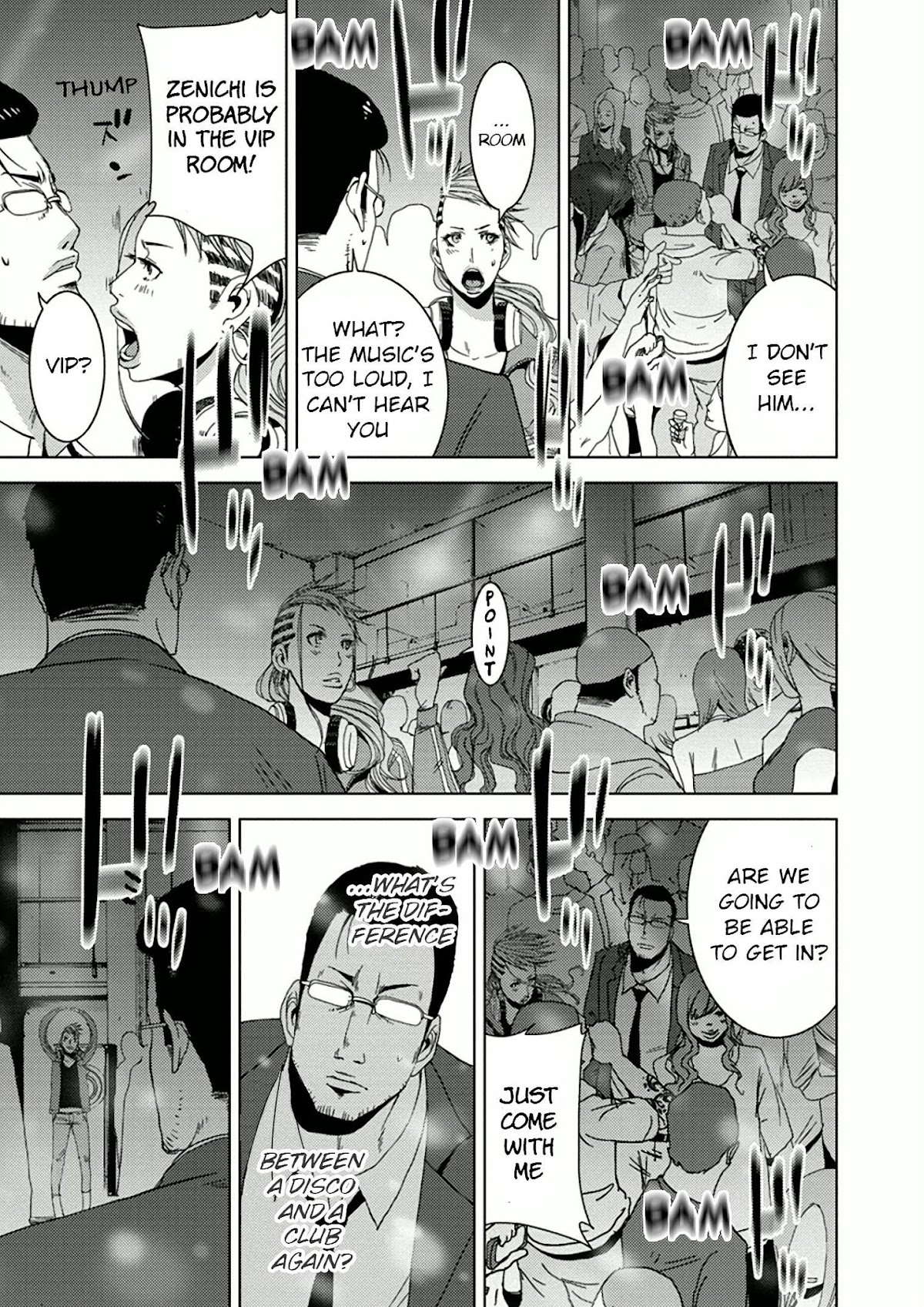 Doreiku - Boku to 23-nin no Dorei Chapter 9.2 page 28 - Chapter 9.2: Chuuou Ataru 2