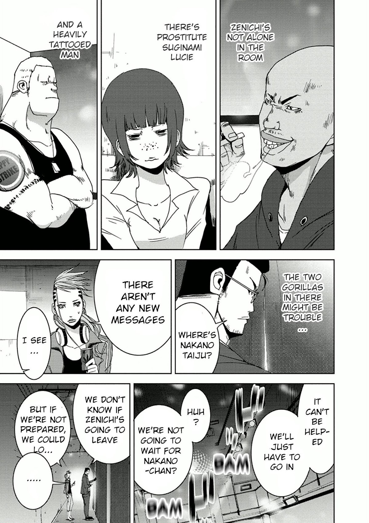 Doreiku - Boku to 23-nin no Dorei Chapter 9.2 page 30 - Chapter 9.2: Chuuou Ataru 2