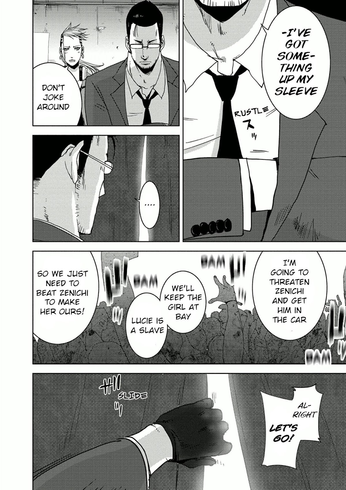 Doreiku - Boku to 23-nin no Dorei Chapter 9.2 page 31 - Chapter 9.2: Chuuou Ataru 2