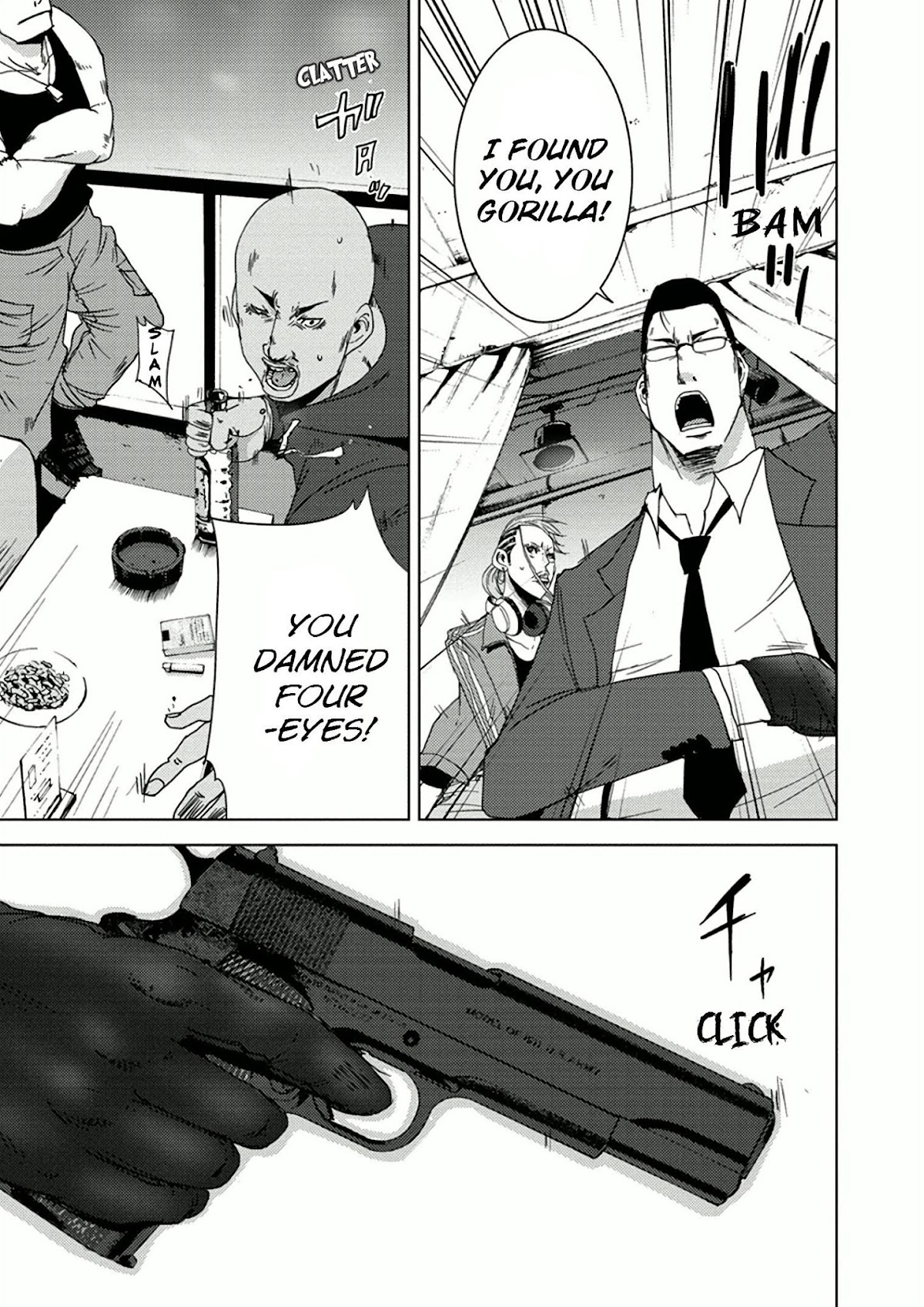 Doreiku - Boku to 23-nin no Dorei Chapter 9.2 page 32 - Chapter 9.2: Chuuou Ataru 2