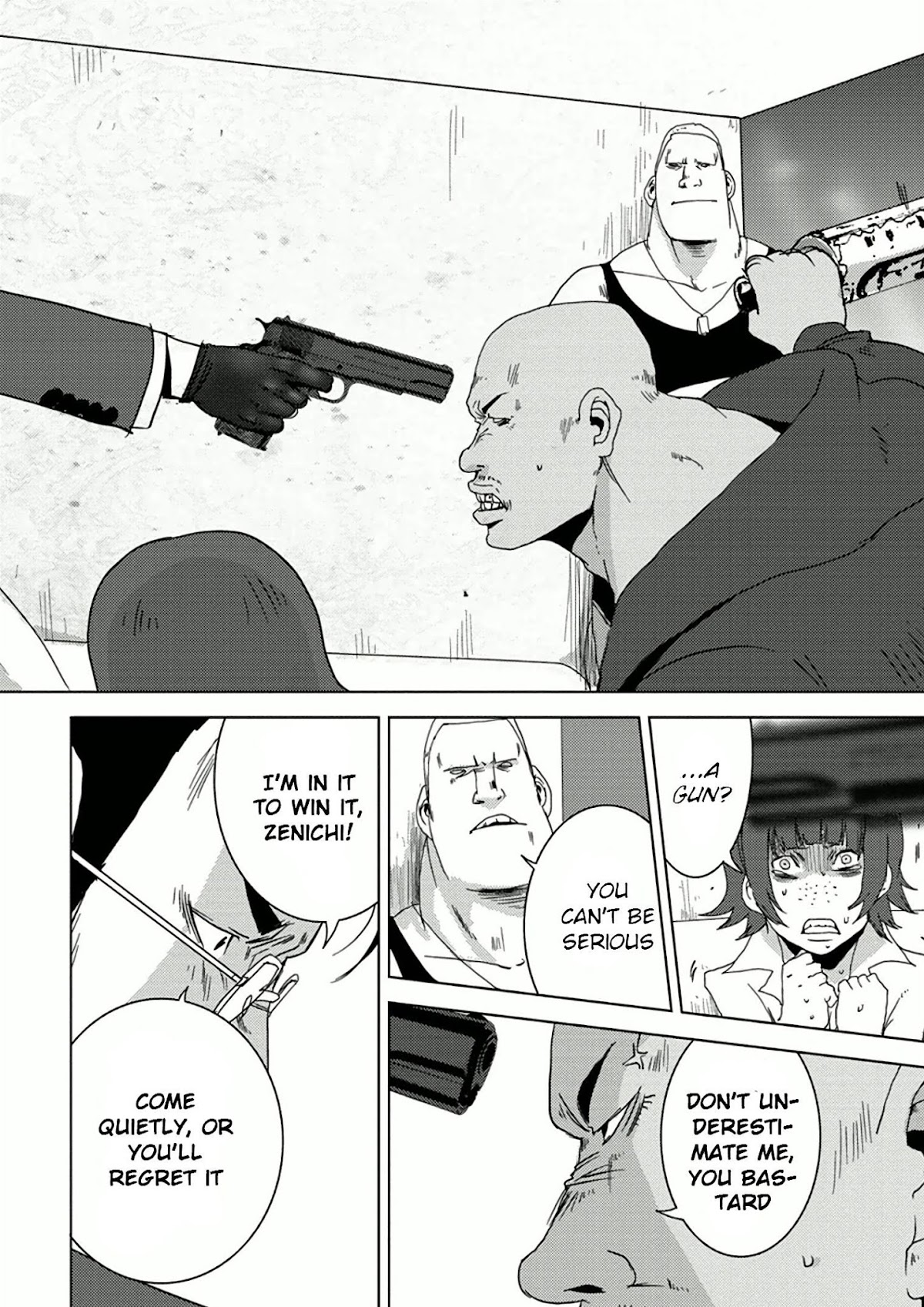 Doreiku - Boku to 23-nin no Dorei Chapter 9.2 page 33 - Chapter 9.2: Chuuou Ataru 2