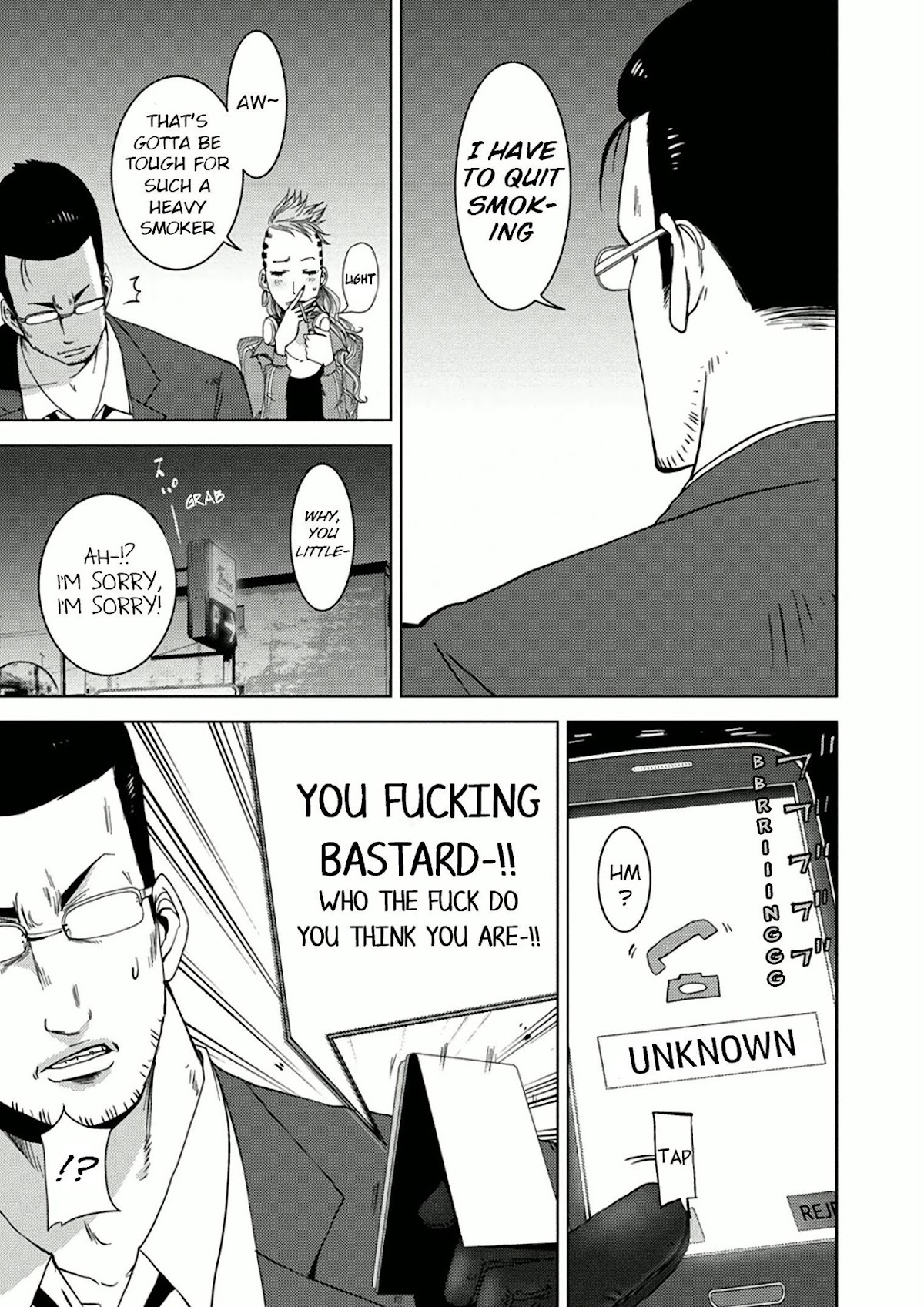 Doreiku - Boku to 23-nin no Dorei Chapter 9.2 page 4 - Chapter 9.2: Chuuou Ataru 2