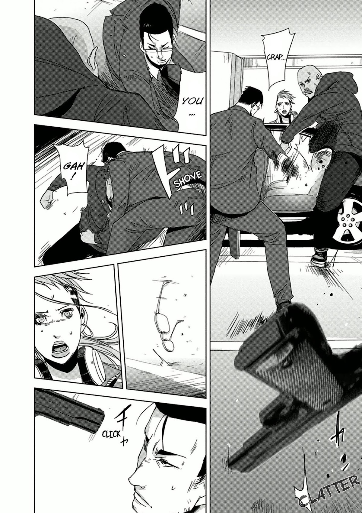 Doreiku - Boku to 23-nin no Dorei Chapter 9.2 page 41 - Chapter 9.2: Chuuou Ataru 2