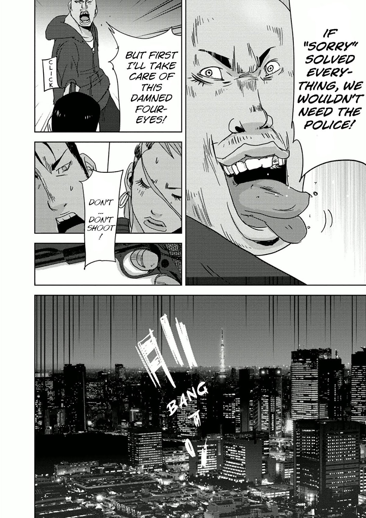 Doreiku - Boku to 23-nin no Dorei Chapter 9.2 page 43 - Chapter 9.2: Chuuou Ataru 2