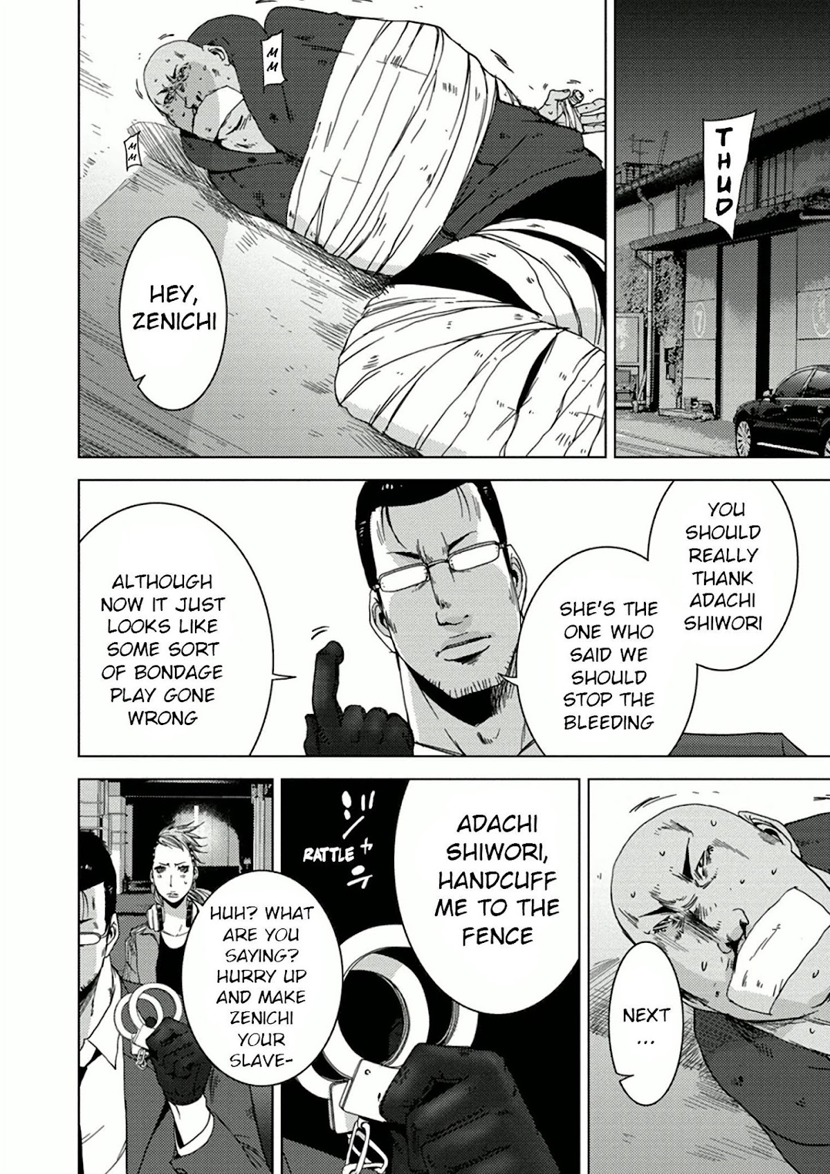 Doreiku - Boku to 23-nin no Dorei Chapter 9.2 page 45 - Chapter 9.2: Chuuou Ataru 2