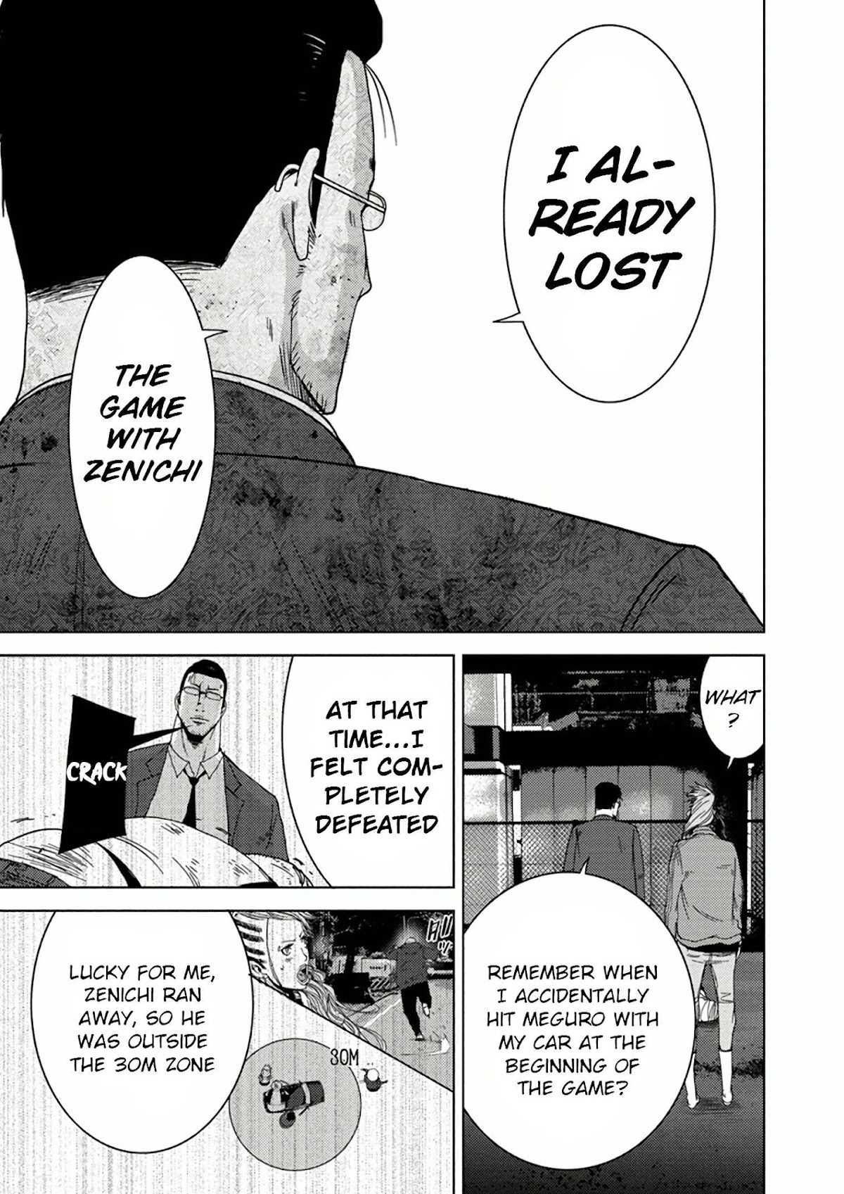 Doreiku - Boku to 23-nin no Dorei Chapter 9.2 page 46 - Chapter 9.2: Chuuou Ataru 2