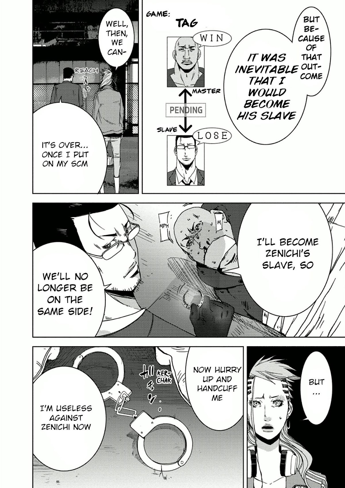 Doreiku - Boku to 23-nin no Dorei Chapter 9.2 page 47 - Chapter 9.2: Chuuou Ataru 2