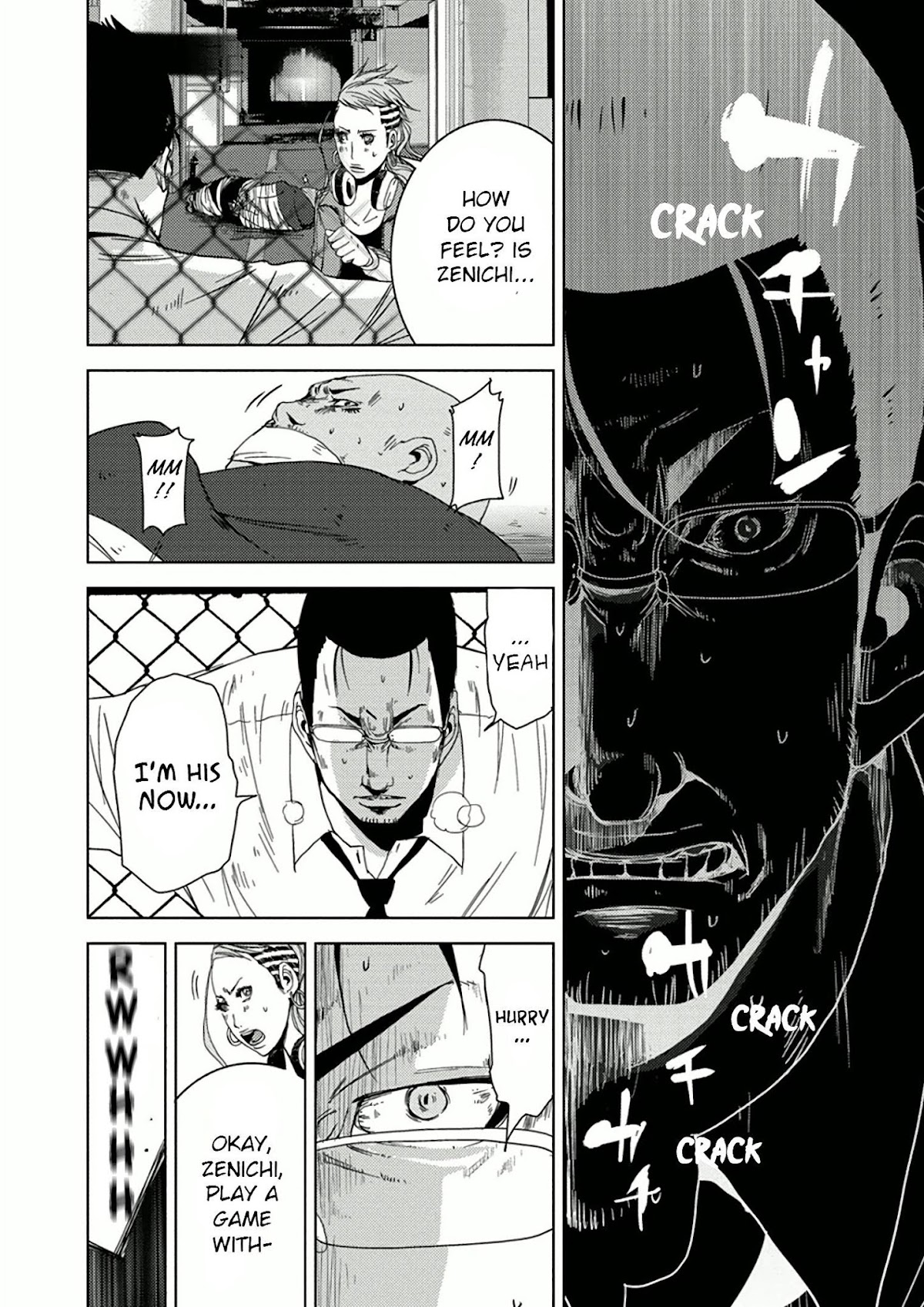 Doreiku - Boku to 23-nin no Dorei Chapter 9.2 page 49 - Chapter 9.2: Chuuou Ataru 2