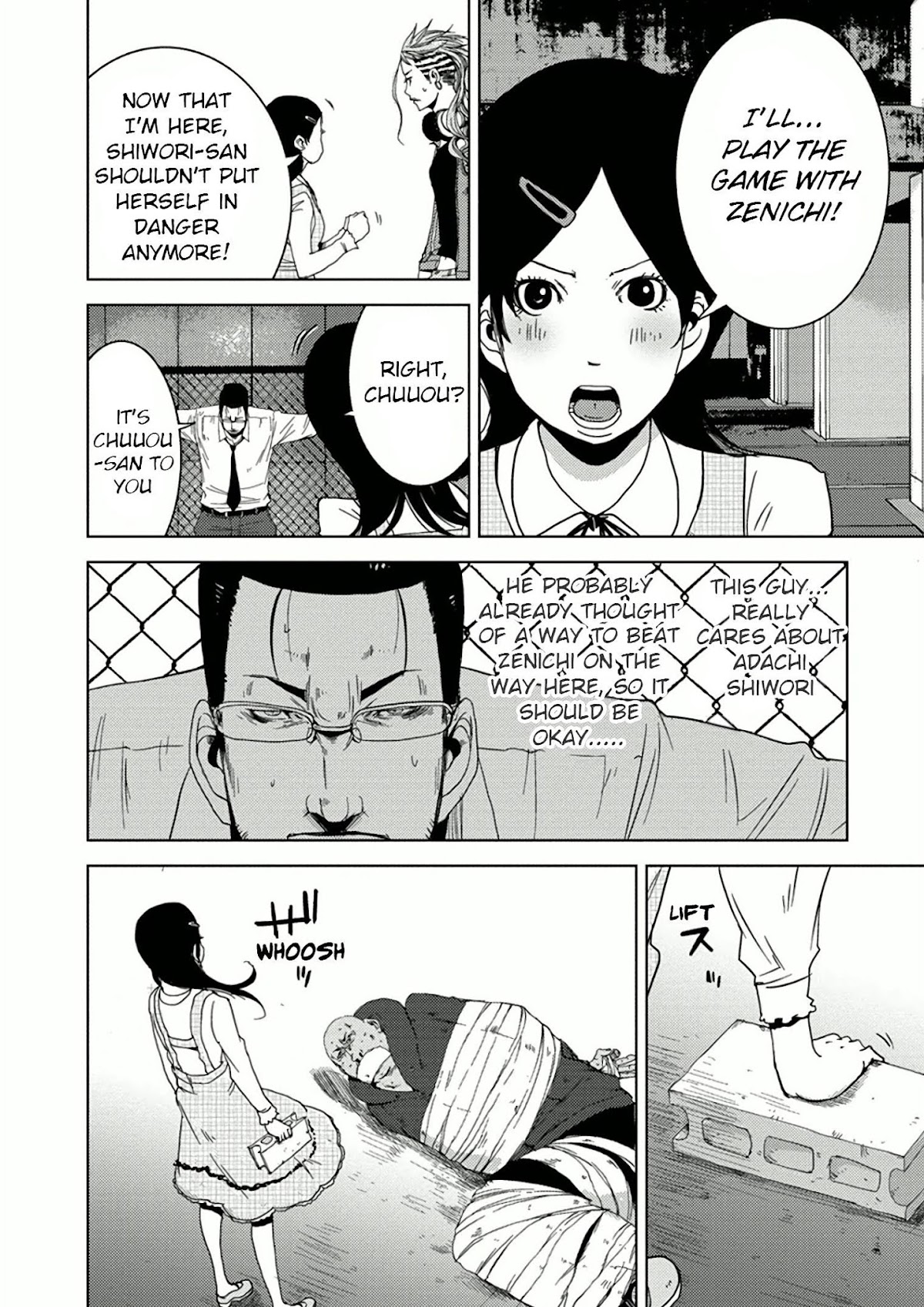 Doreiku - Boku to 23-nin no Dorei Chapter 9.2 page 51 - Chapter 9.2: Chuuou Ataru 2