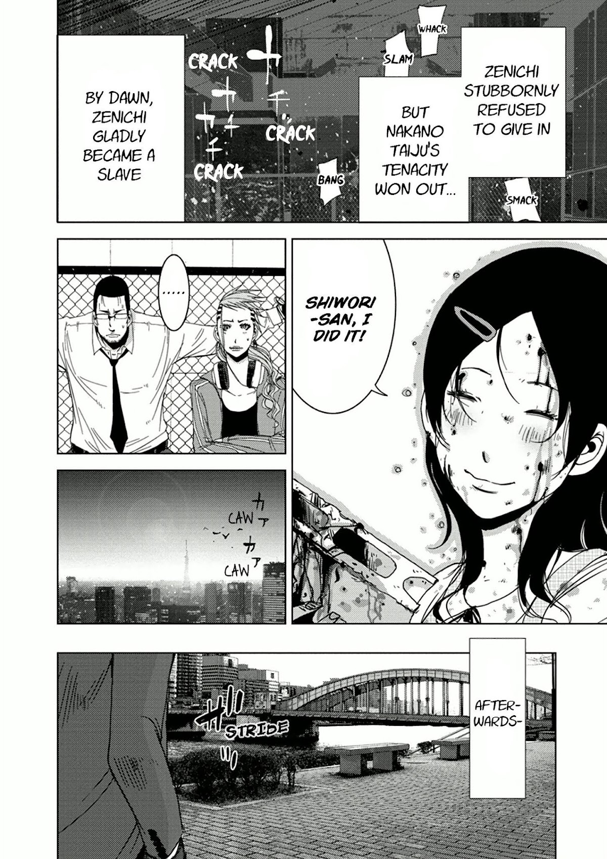 Doreiku - Boku to 23-nin no Dorei Chapter 9.2 page 53 - Chapter 9.2: Chuuou Ataru 2