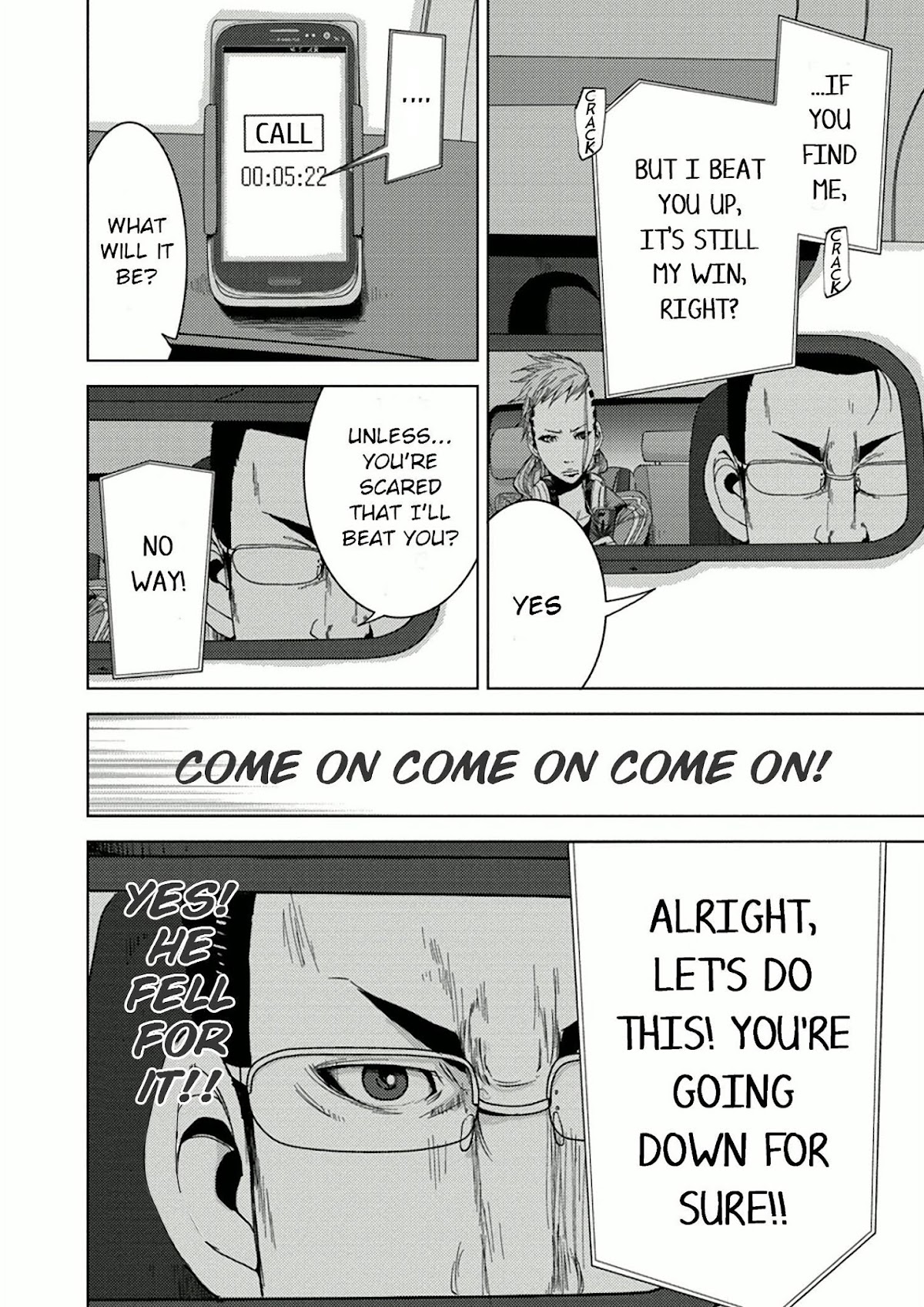 Doreiku - Boku to 23-nin no Dorei Chapter 9.2 page 9 - Chapter 9.2: Chuuou Ataru 2