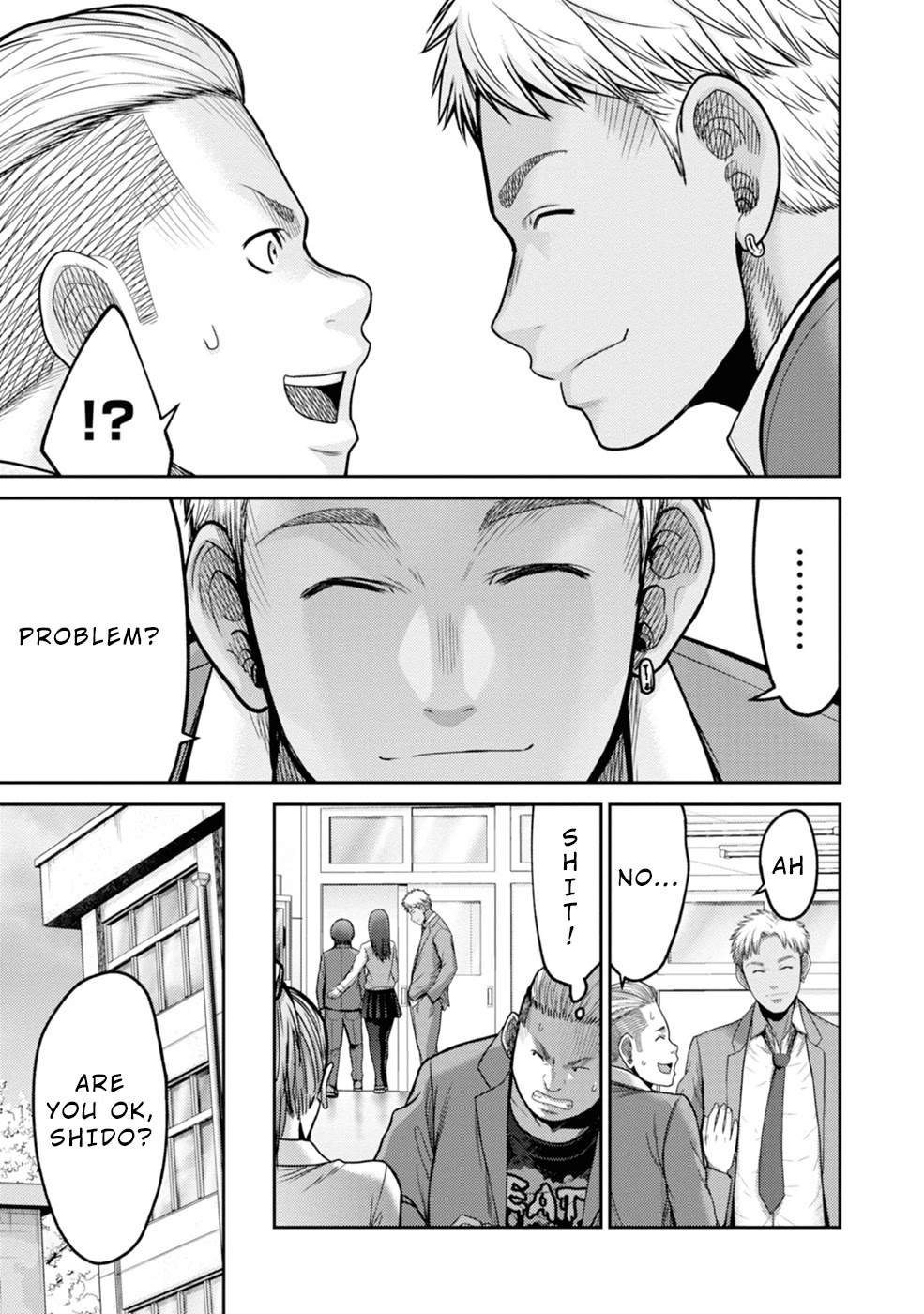Doreiku - GANG AGE - Chapter 1 page 11 - Chapter 1: Kanda Shido (1)