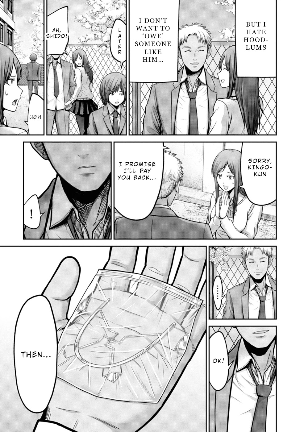 Doreiku - GANG AGE - Chapter 1 page 13 - Chapter 1: Kanda Shido (1)