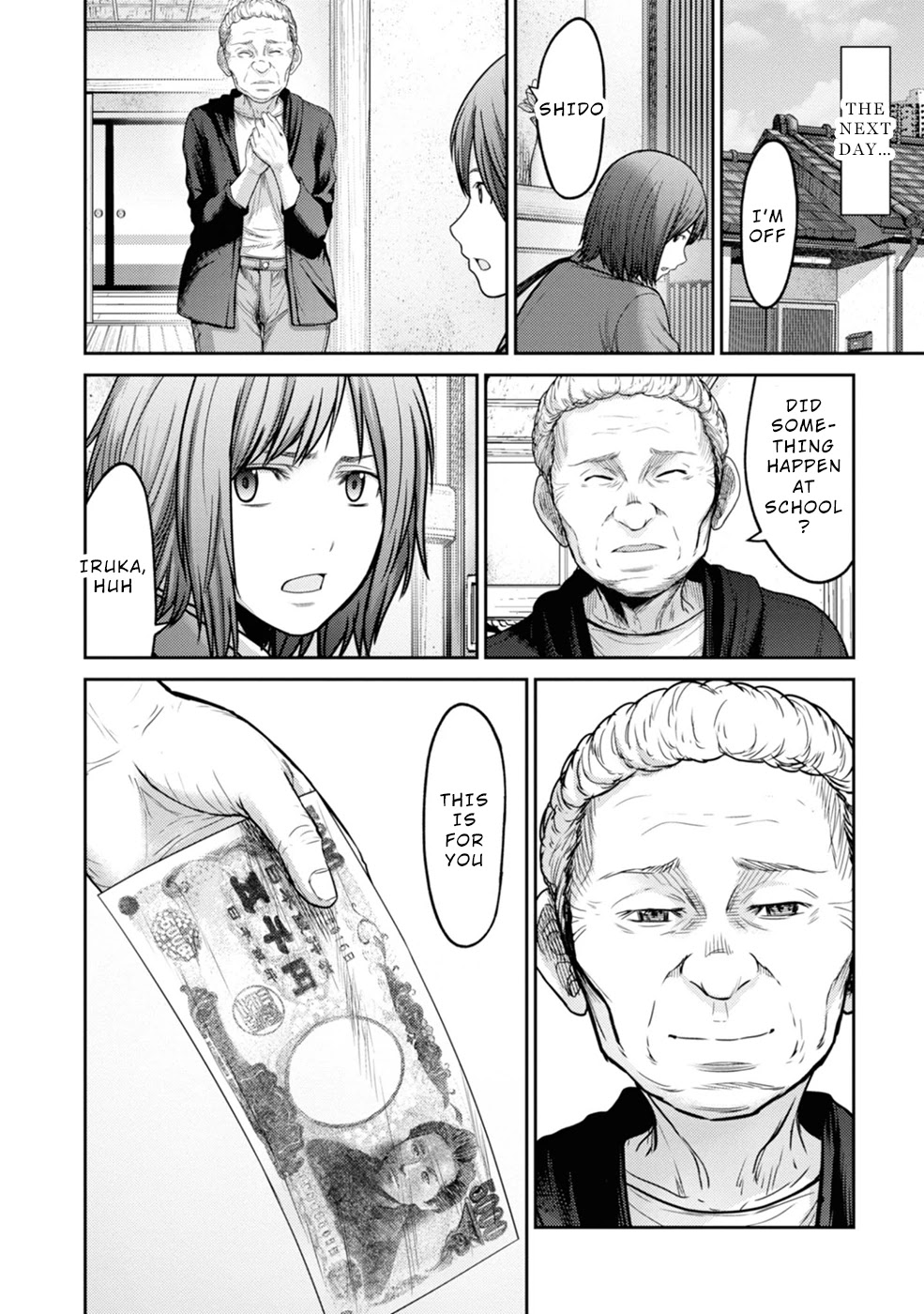 Doreiku - GANG AGE - Chapter 1 page 14 - Chapter 1: Kanda Shido (1)