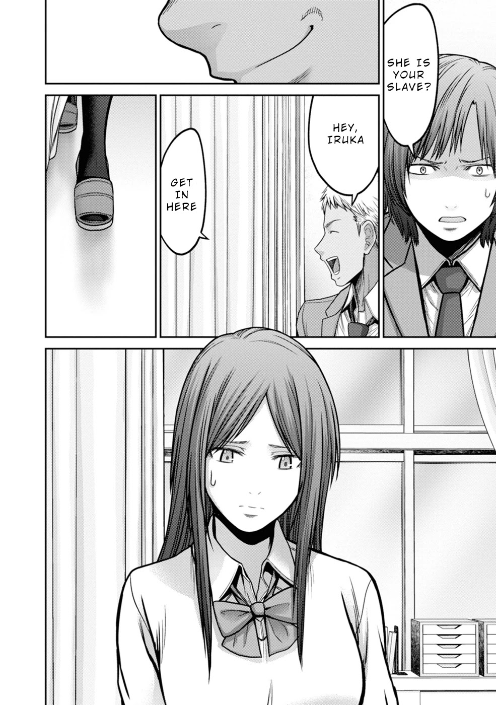 Doreiku - GANG AGE - Chapter 1 page 18 - Chapter 1: Kanda Shido (1)