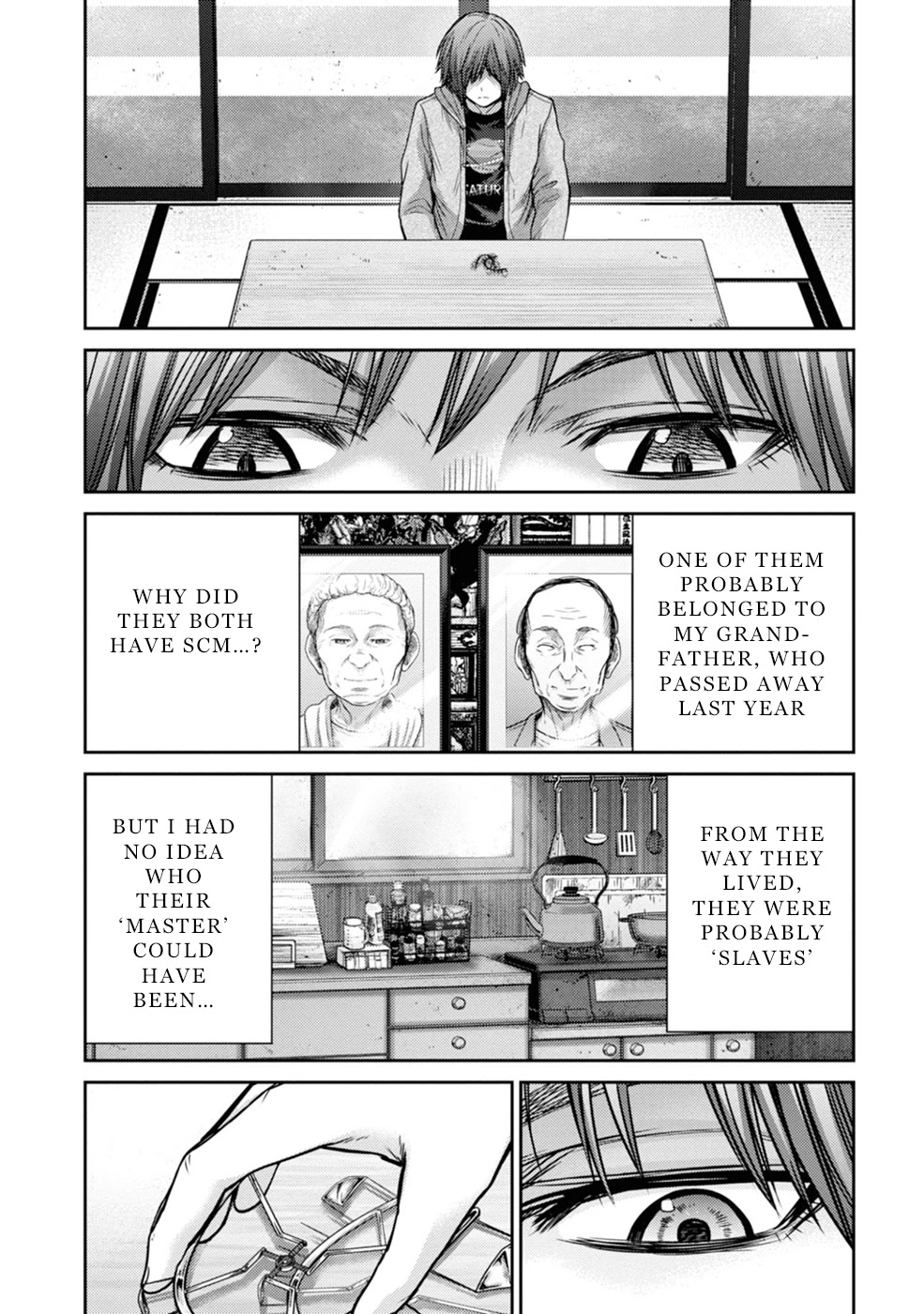 Doreiku - GANG AGE - Chapter 1 page 34 - Chapter 1: Kanda Shido (1)