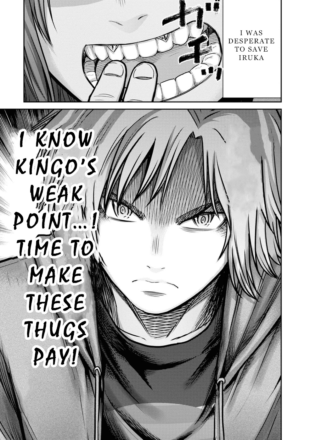 Doreiku - GANG AGE - Chapter 1 page 35 - Chapter 1: Kanda Shido (1)