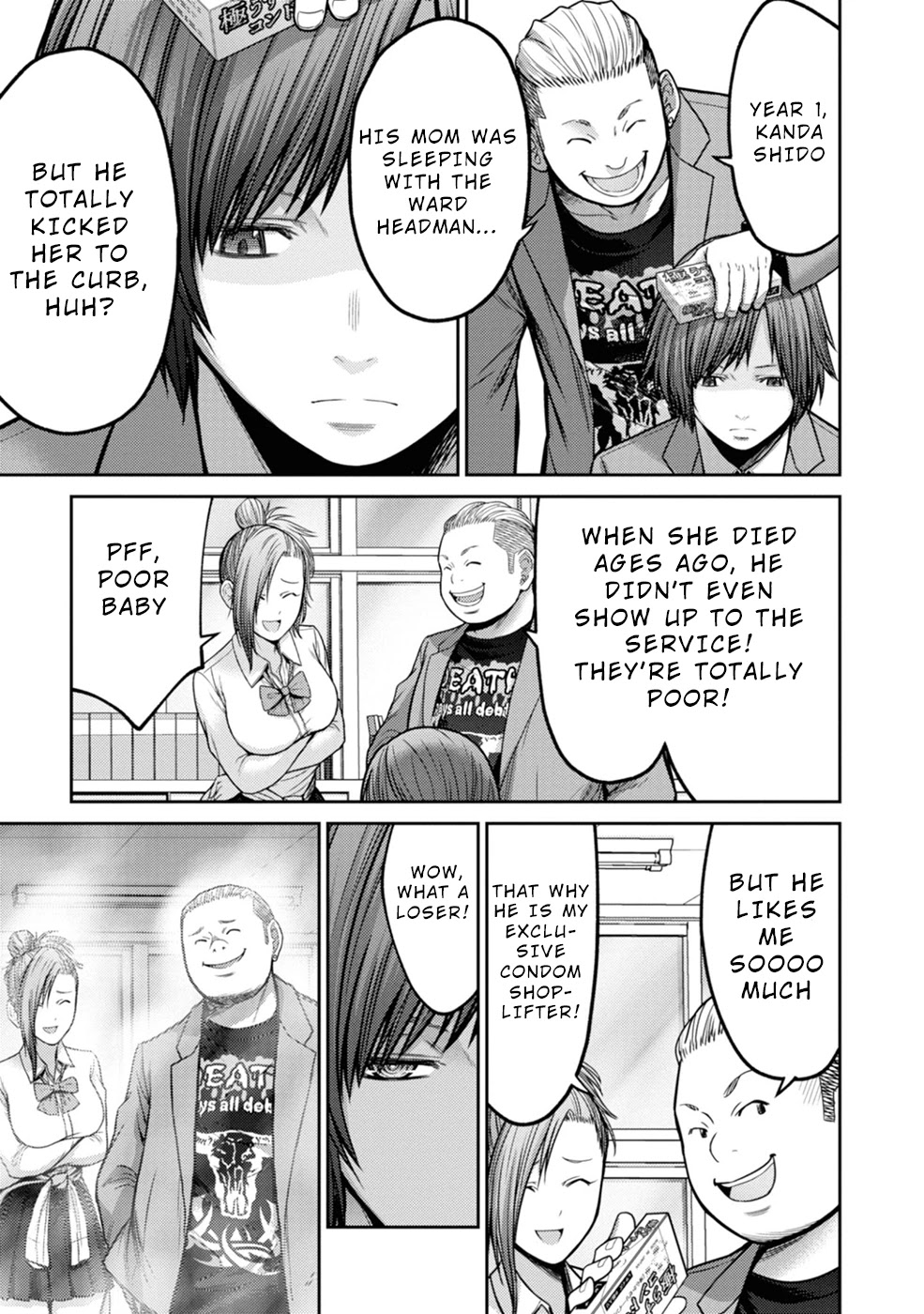 Doreiku - GANG AGE - Chapter 1 page 9 - Chapter 1: Kanda Shido (1)