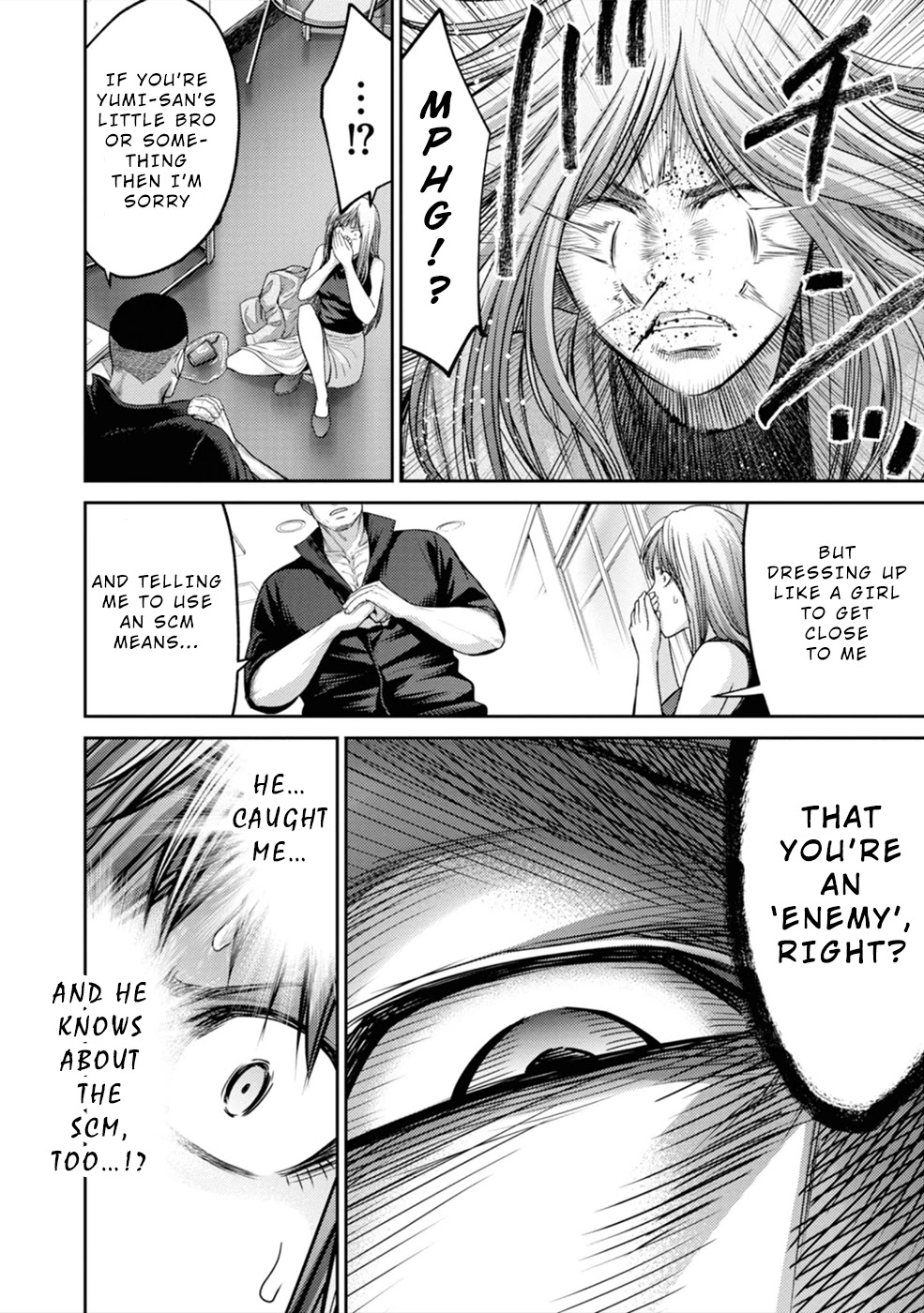 Doreiku - GANG AGE - Chapter 2 page 12 - Chapter 2: Kanda Shido (2)