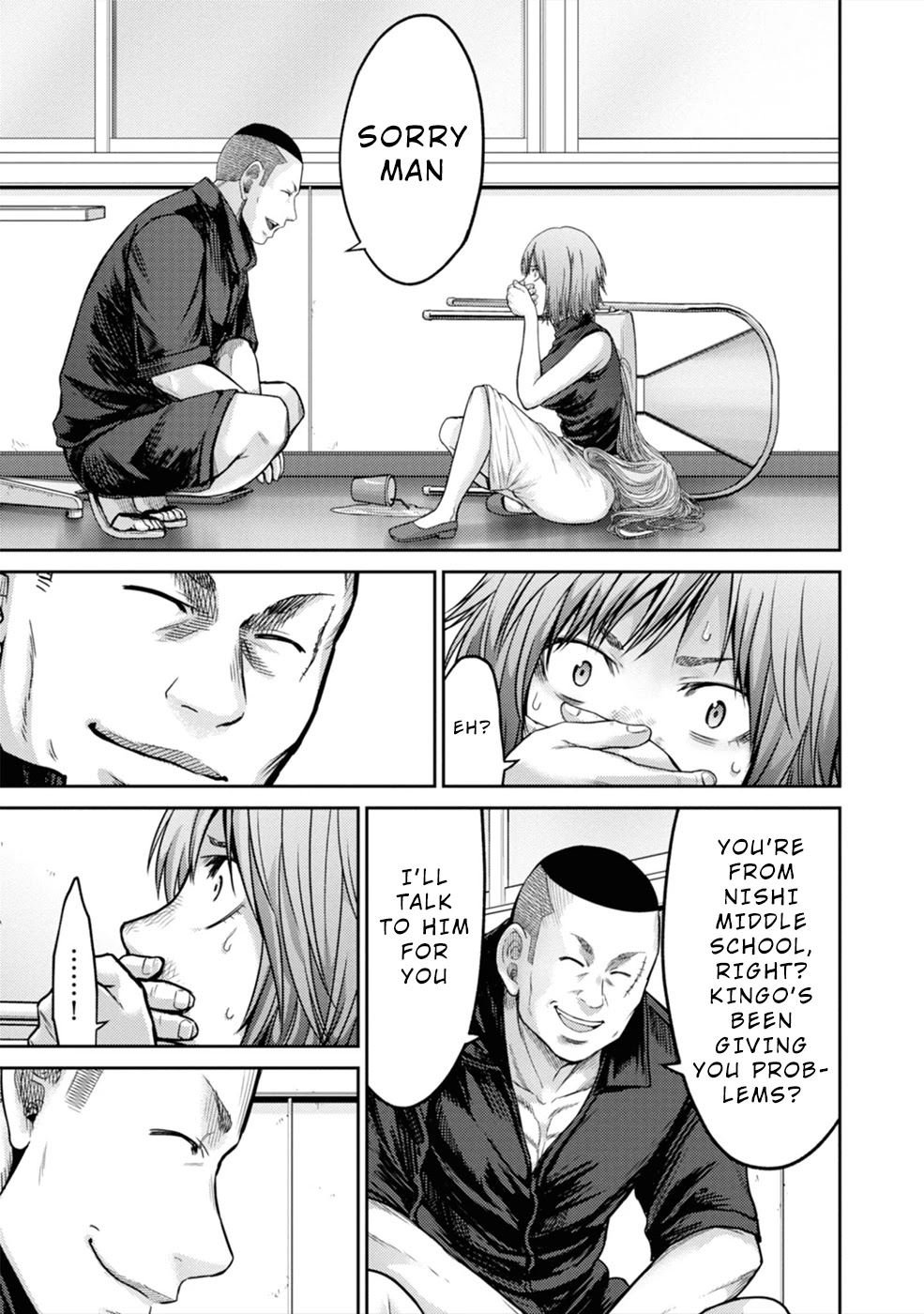 Doreiku - GANG AGE - Chapter 2 page 13 - Chapter 2: Kanda Shido (2)
