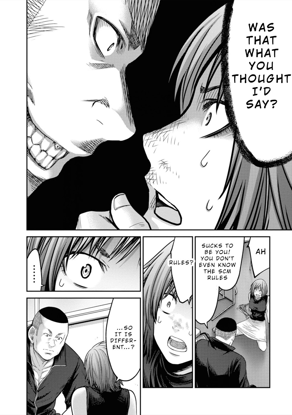 Doreiku - GANG AGE - Chapter 2 page 14 - Chapter 2: Kanda Shido (2)
