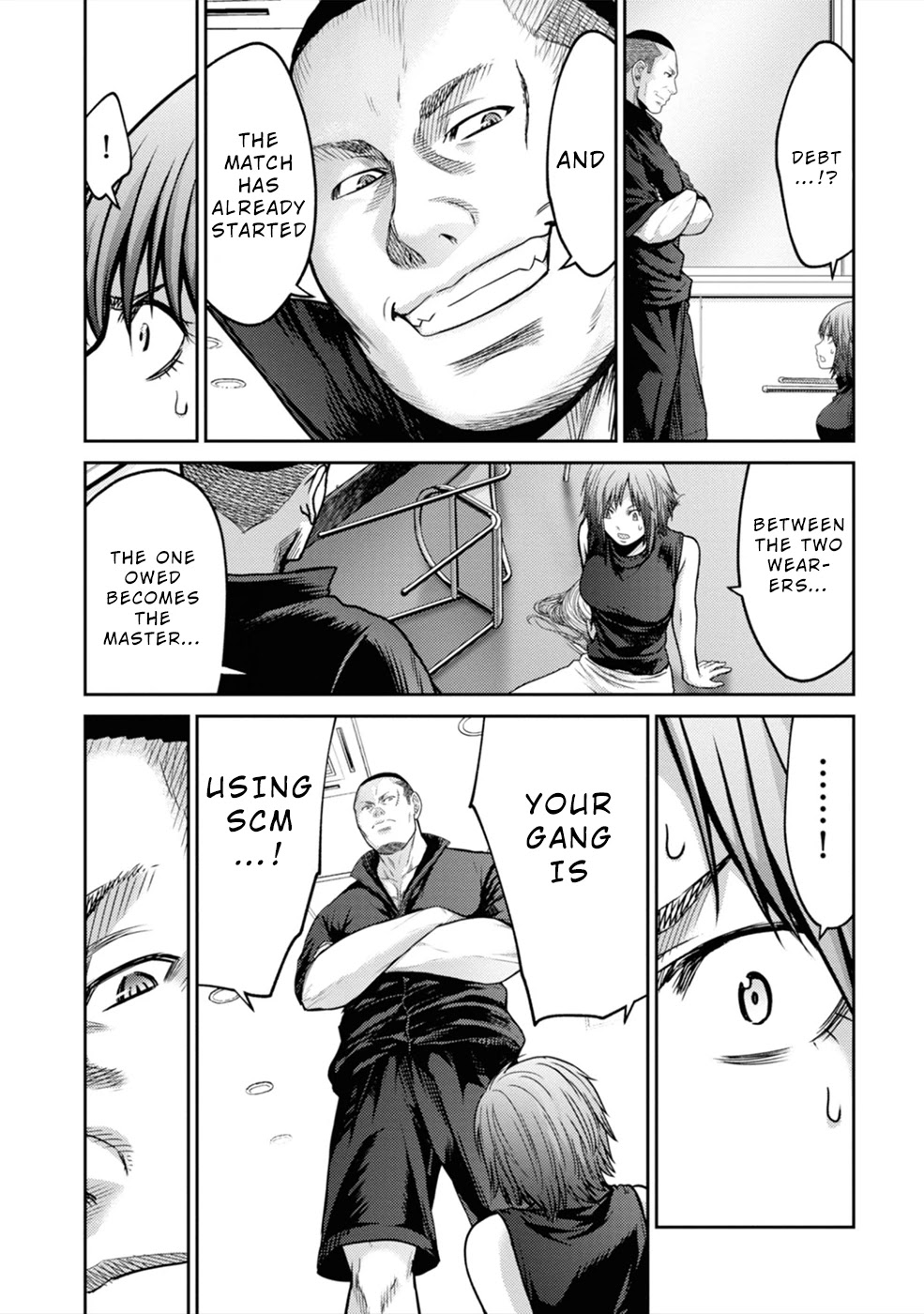 Doreiku - GANG AGE - Chapter 2 page 16 - Chapter 2: Kanda Shido (2)
