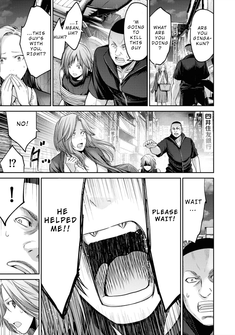 Doreiku - GANG AGE - Chapter 2 page 19 - Chapter 2: Kanda Shido (2)