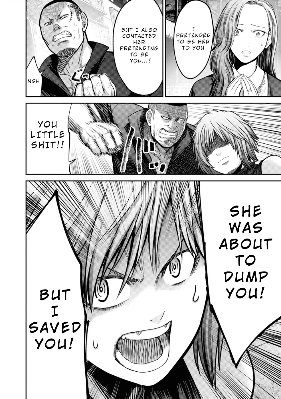 Doreiku - GANG AGE - Chapter 2 page 22 - Chapter 2: Kanda Shido (2)