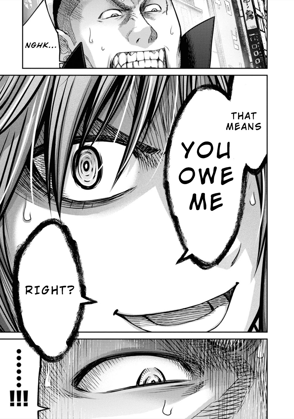 Doreiku - GANG AGE - Chapter 2 page 23 - Chapter 2: Kanda Shido (2)