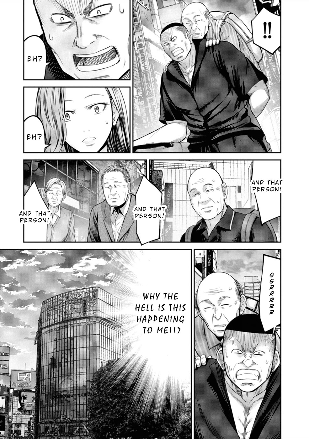 Doreiku - GANG AGE - Chapter 2 page 25 - Chapter 2: Kanda Shido (2)