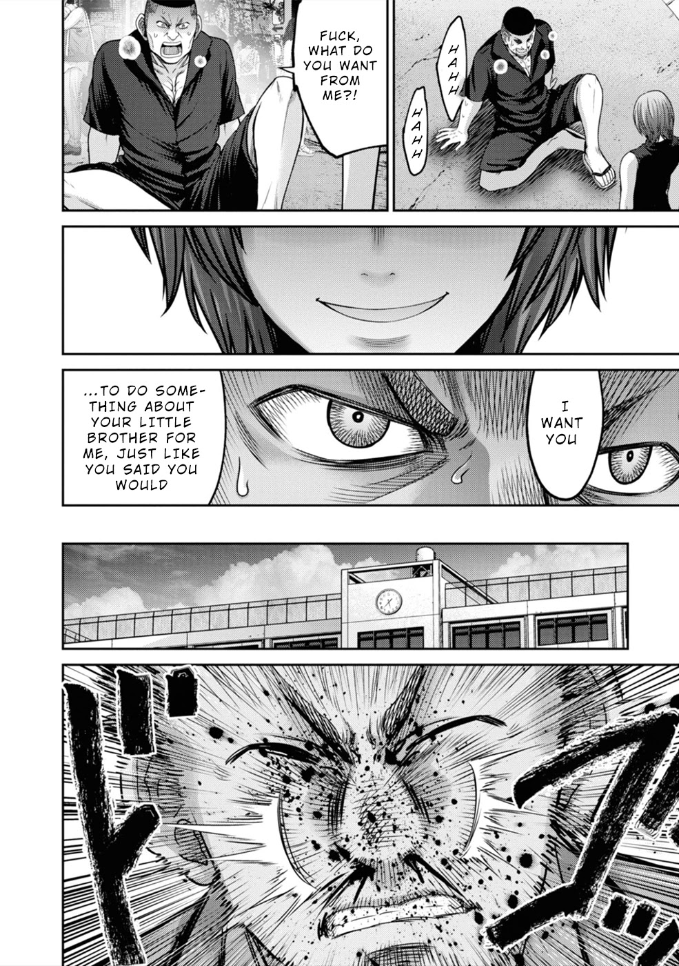Doreiku - GANG AGE - Chapter 2 page 26 - Chapter 2: Kanda Shido (2)