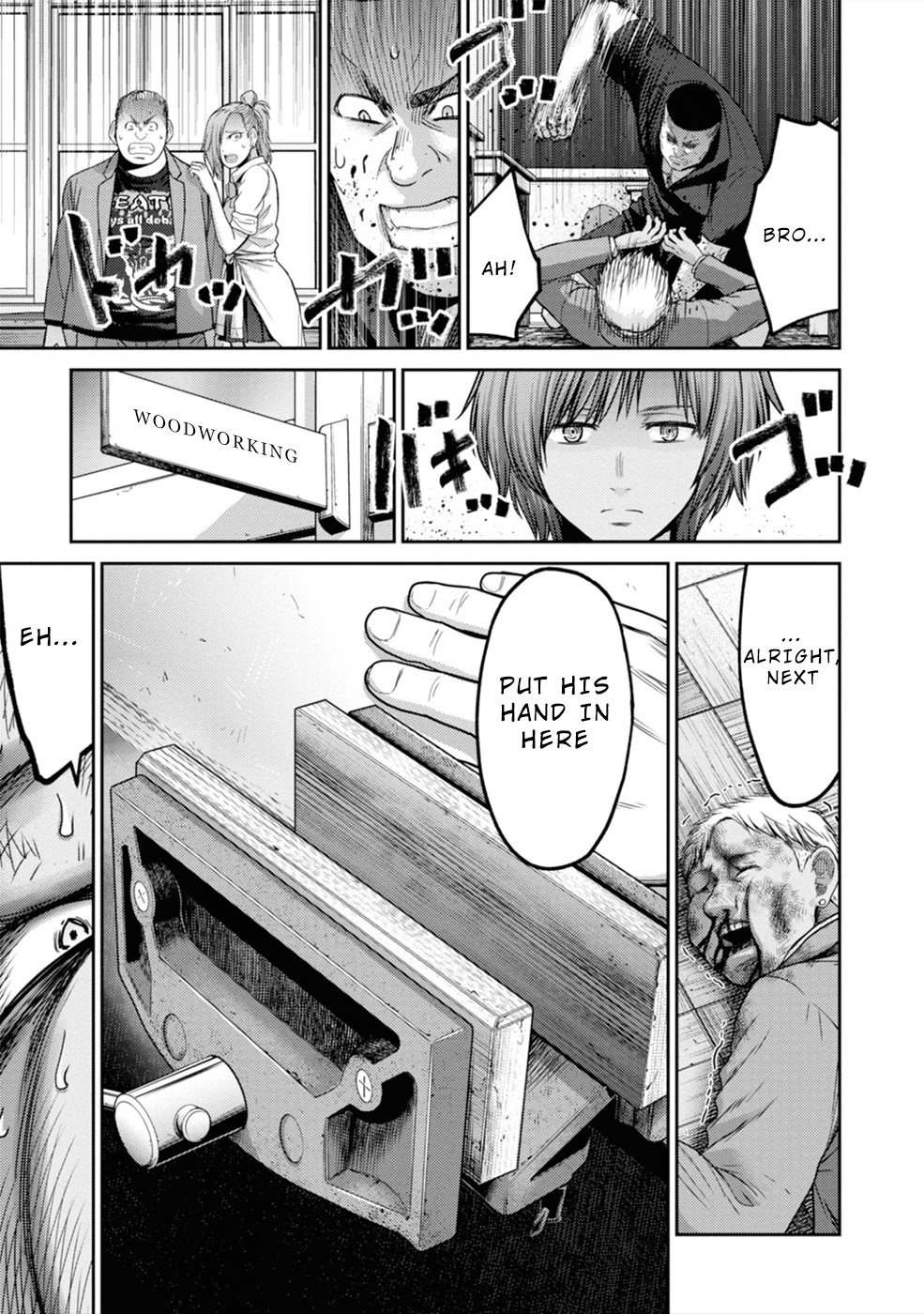Doreiku - GANG AGE - Chapter 2 page 27 - Chapter 2: Kanda Shido (2)