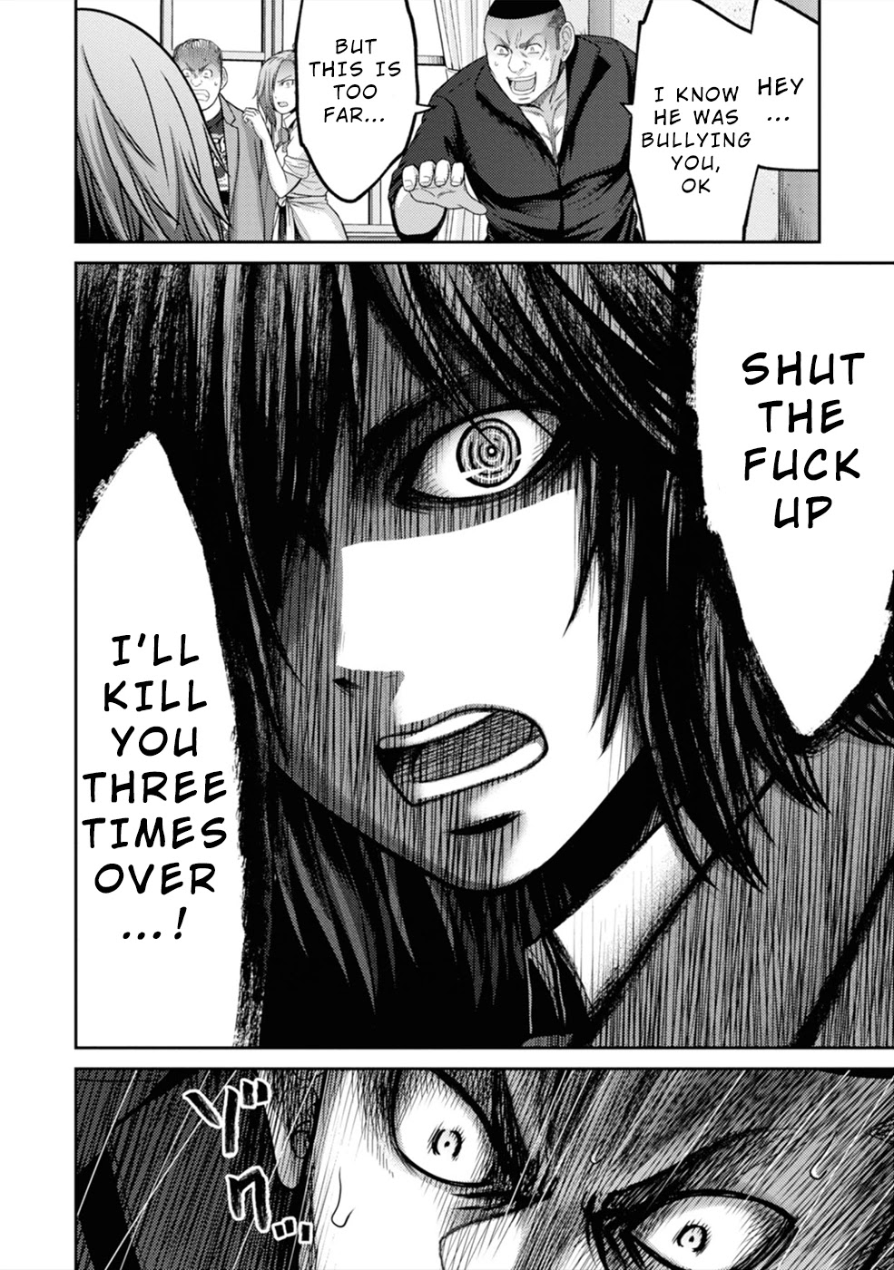 Doreiku - GANG AGE - Chapter 2 page 28 - Chapter 2: Kanda Shido (2)