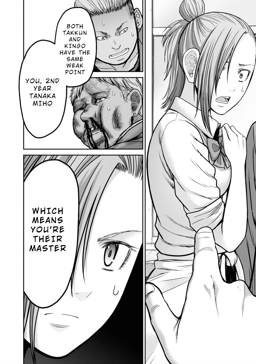 Doreiku - GANG AGE - Chapter 2 page 32 - Chapter 2: Kanda Shido (2)