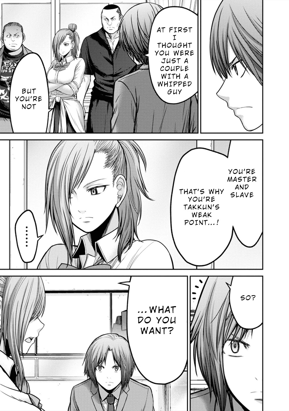 Doreiku - GANG AGE - Chapter 2 page 33 - Chapter 2: Kanda Shido (2)