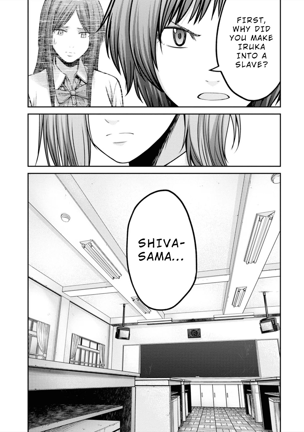 Doreiku - GANG AGE - Chapter 2 page 34 - Chapter 2: Kanda Shido (2)