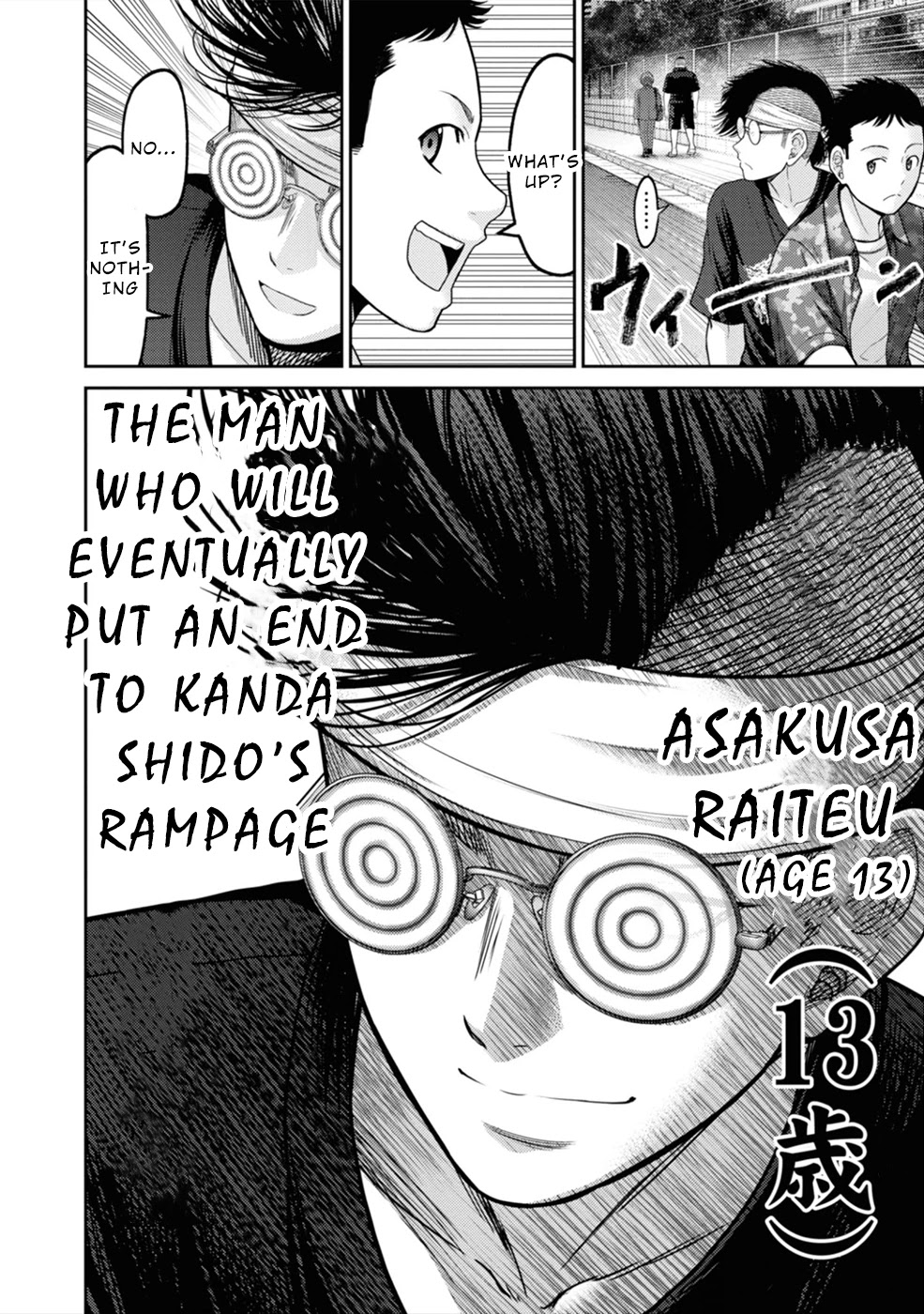 Doreiku - GANG AGE - Chapter 2 page 41 - Chapter 2: Kanda Shido (2)