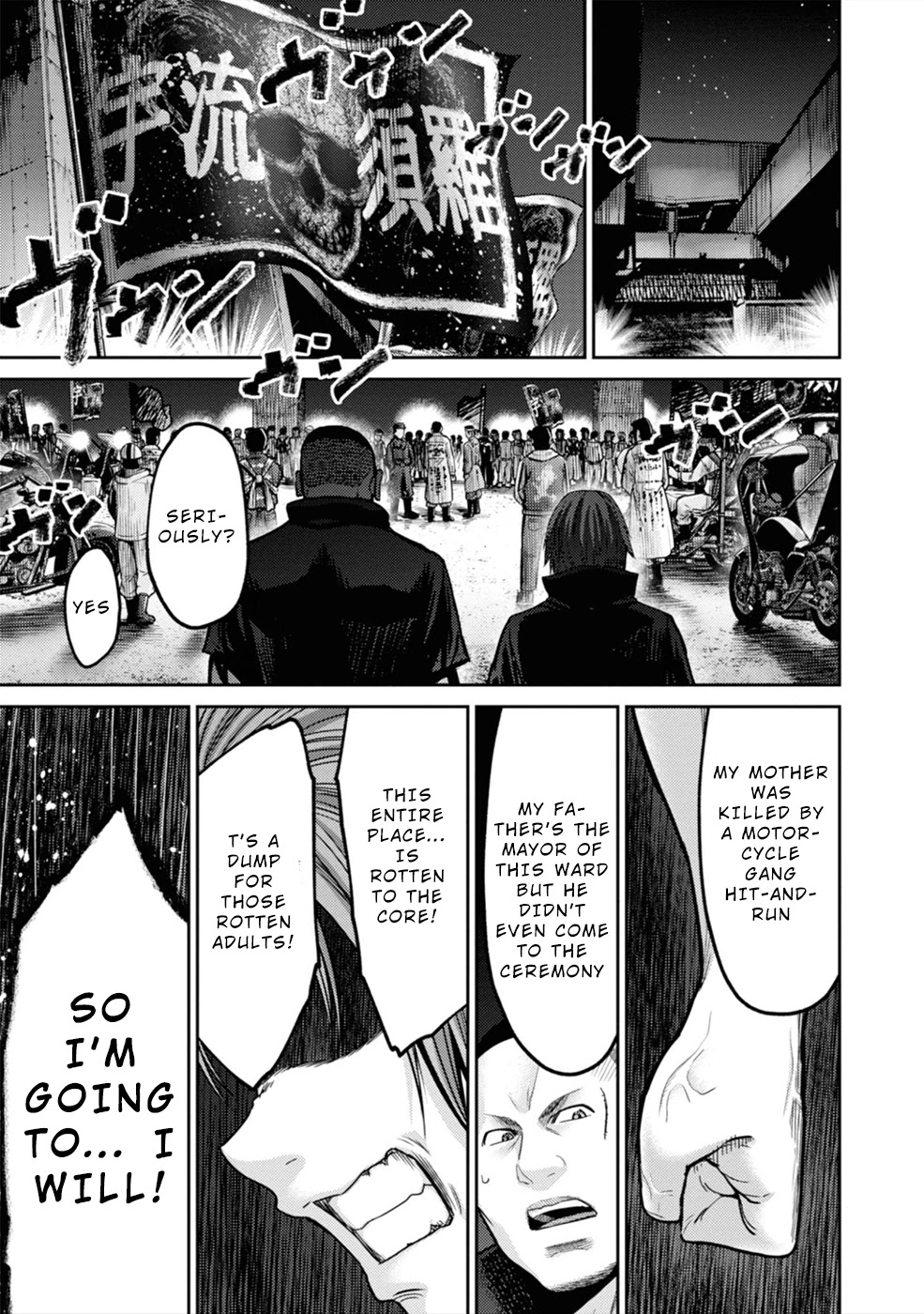 Doreiku - GANG AGE - Chapter 2 page 42 - Chapter 2: Kanda Shido (2)