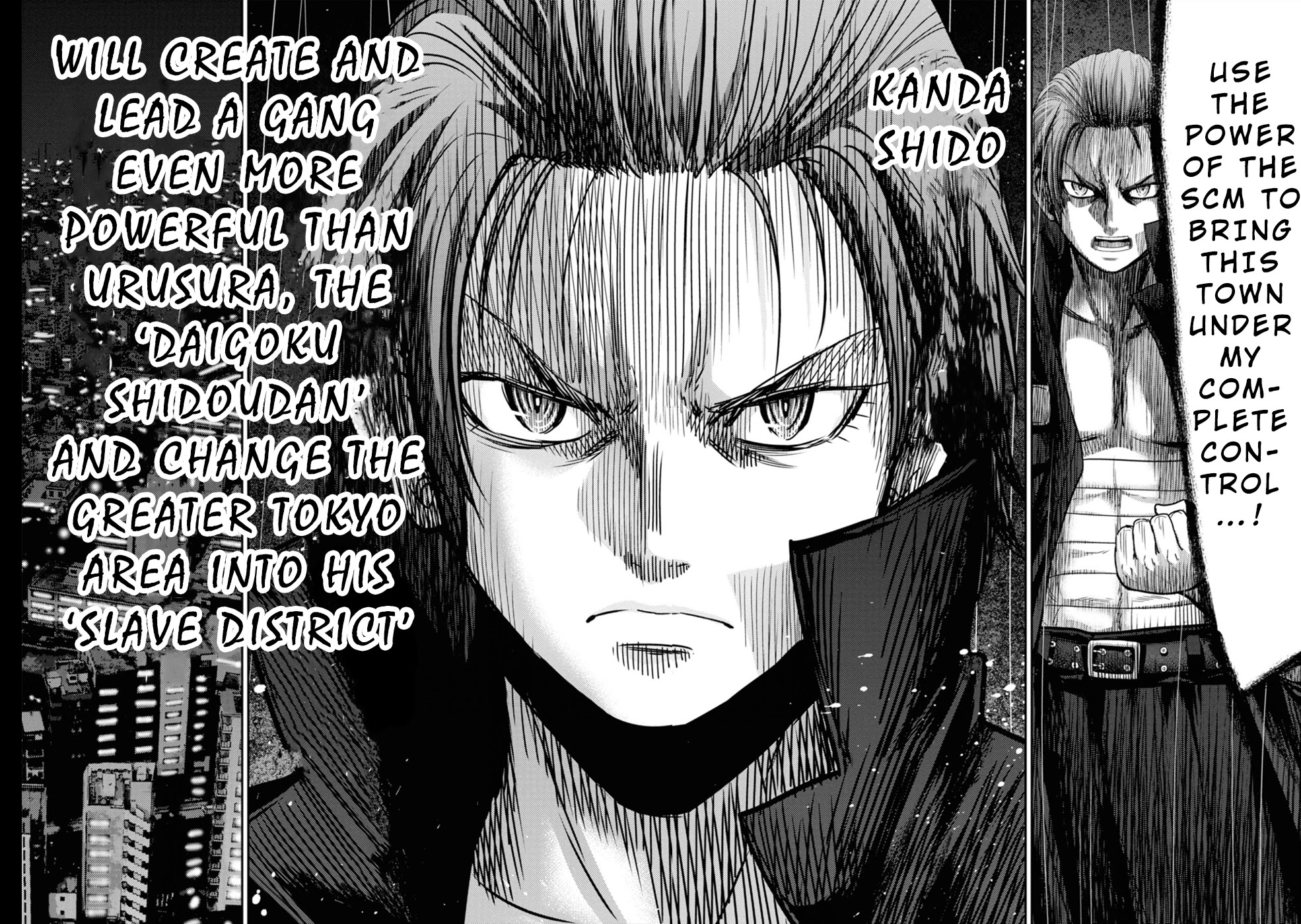 Doreiku - GANG AGE - Chapter 2 page 43 - Chapter 2: Kanda Shido (2)
