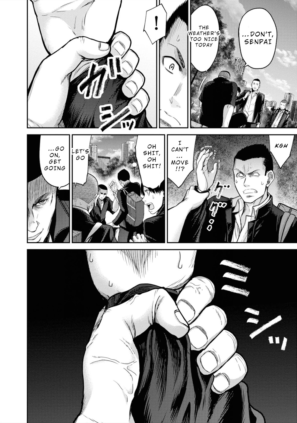 Doreiku - GANG AGE - Chapter 2 page 6 - Chapter 2: Kanda Shido (2)